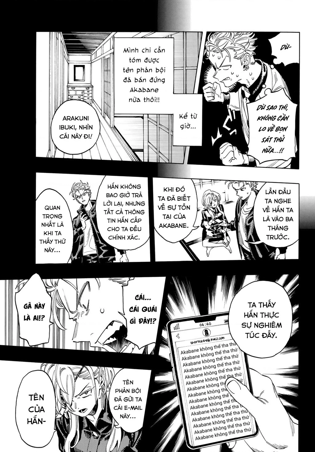 Vệ Sĩ Của Akabane Honeko Chapter 7 - 3