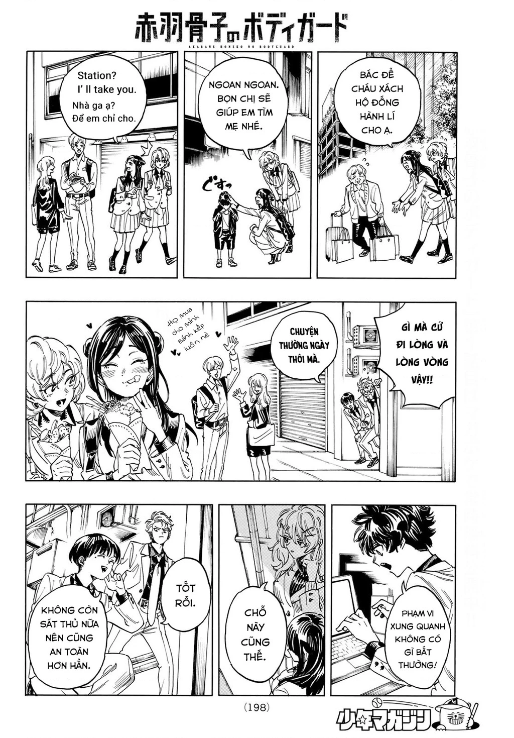 Vệ Sĩ Của Akabane Honeko Chapter 7 - 6