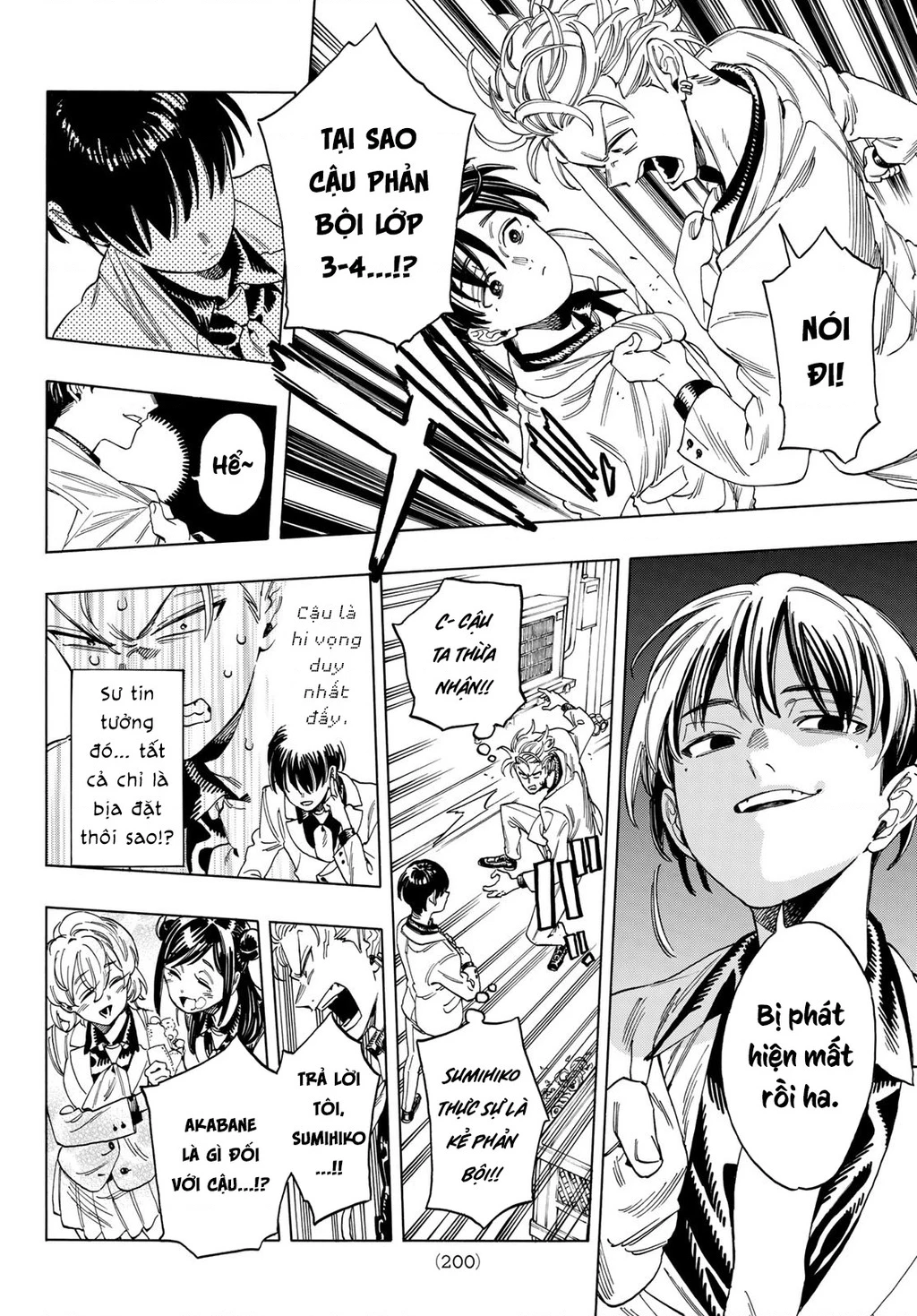 Vệ Sĩ Của Akabane Honeko Chapter 7 - 8