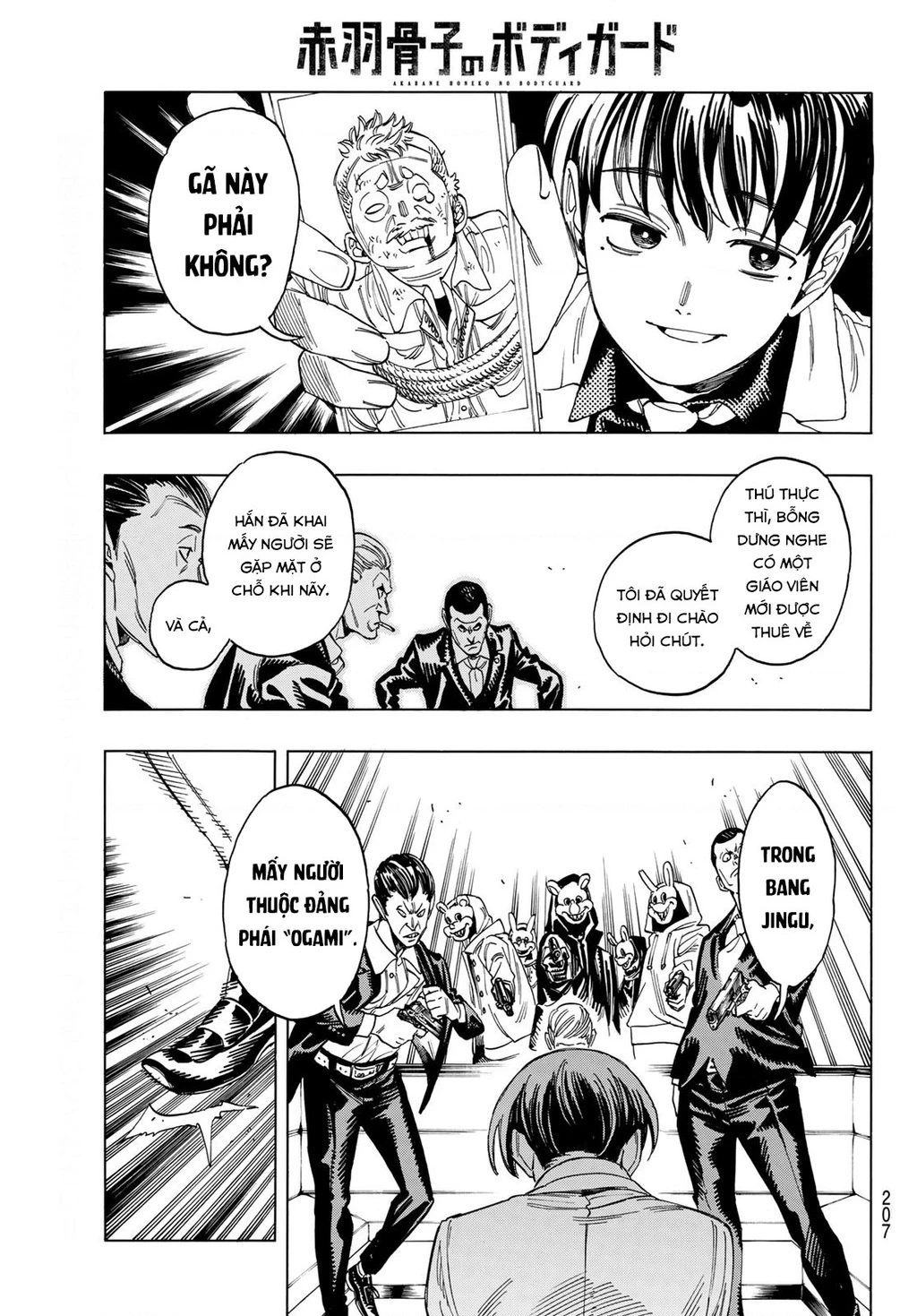 Vệ Sĩ Của Akabane Honeko Chapter 7 - 15
