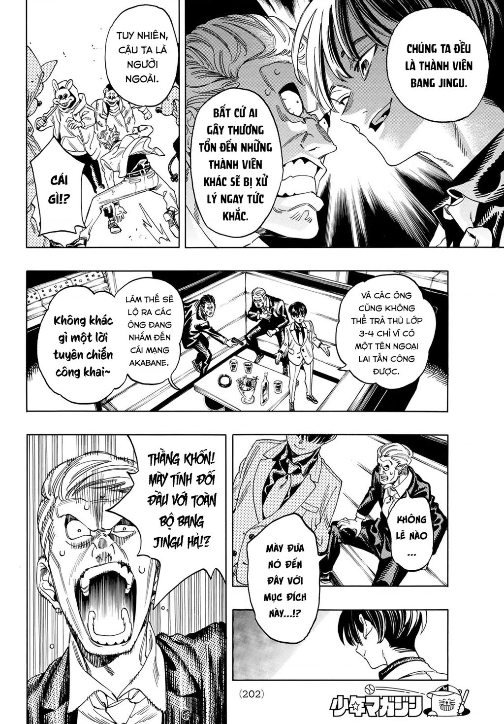 Vệ Sĩ Của Akabane Honeko Chapter 8 - 6