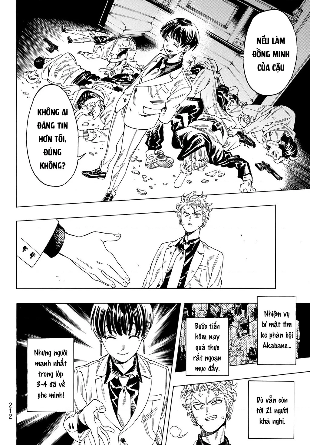 Vệ Sĩ Của Akabane Honeko Chapter 8 - 16