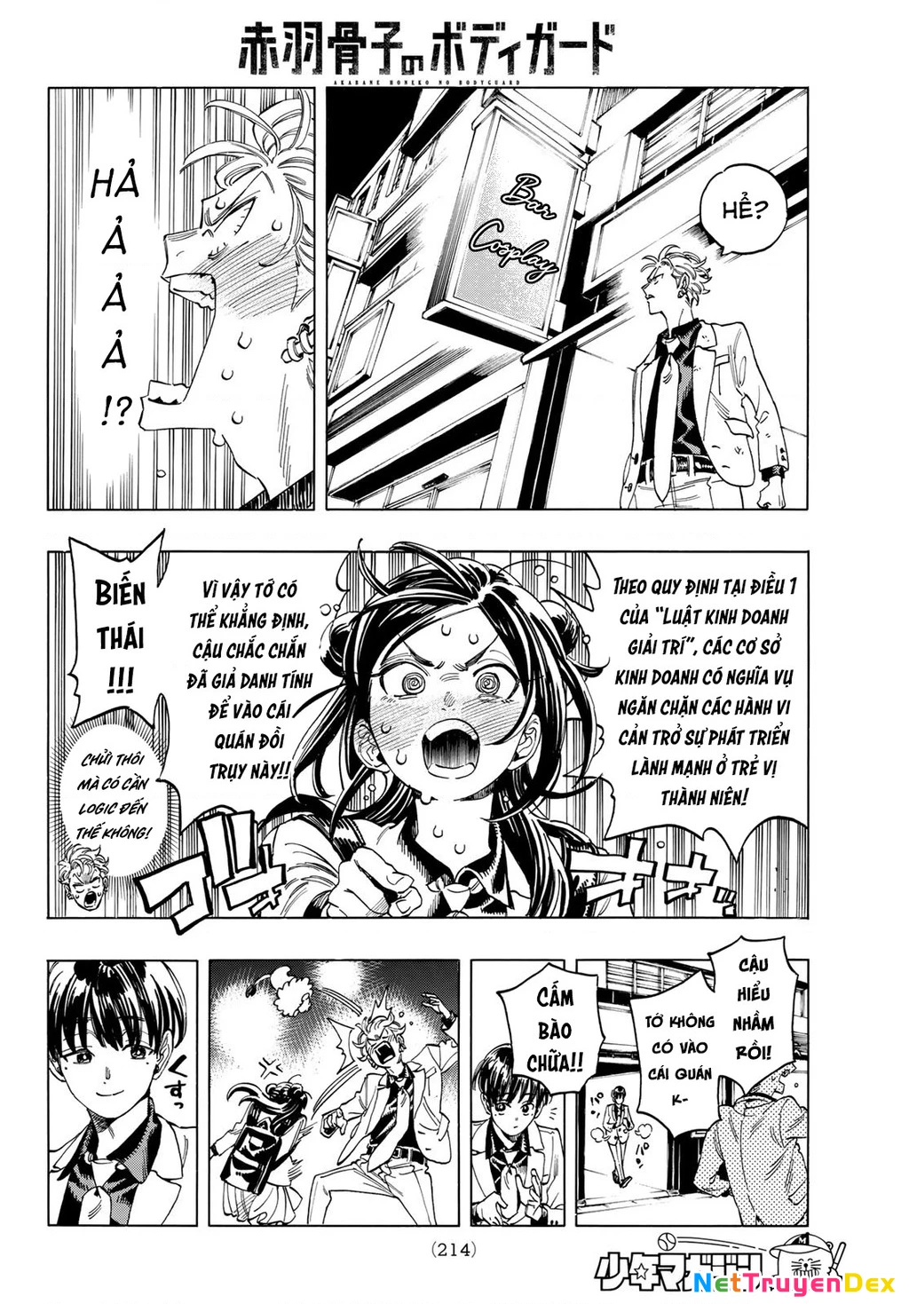 Vệ Sĩ Của Akabane Honeko Chapter 8 - 18