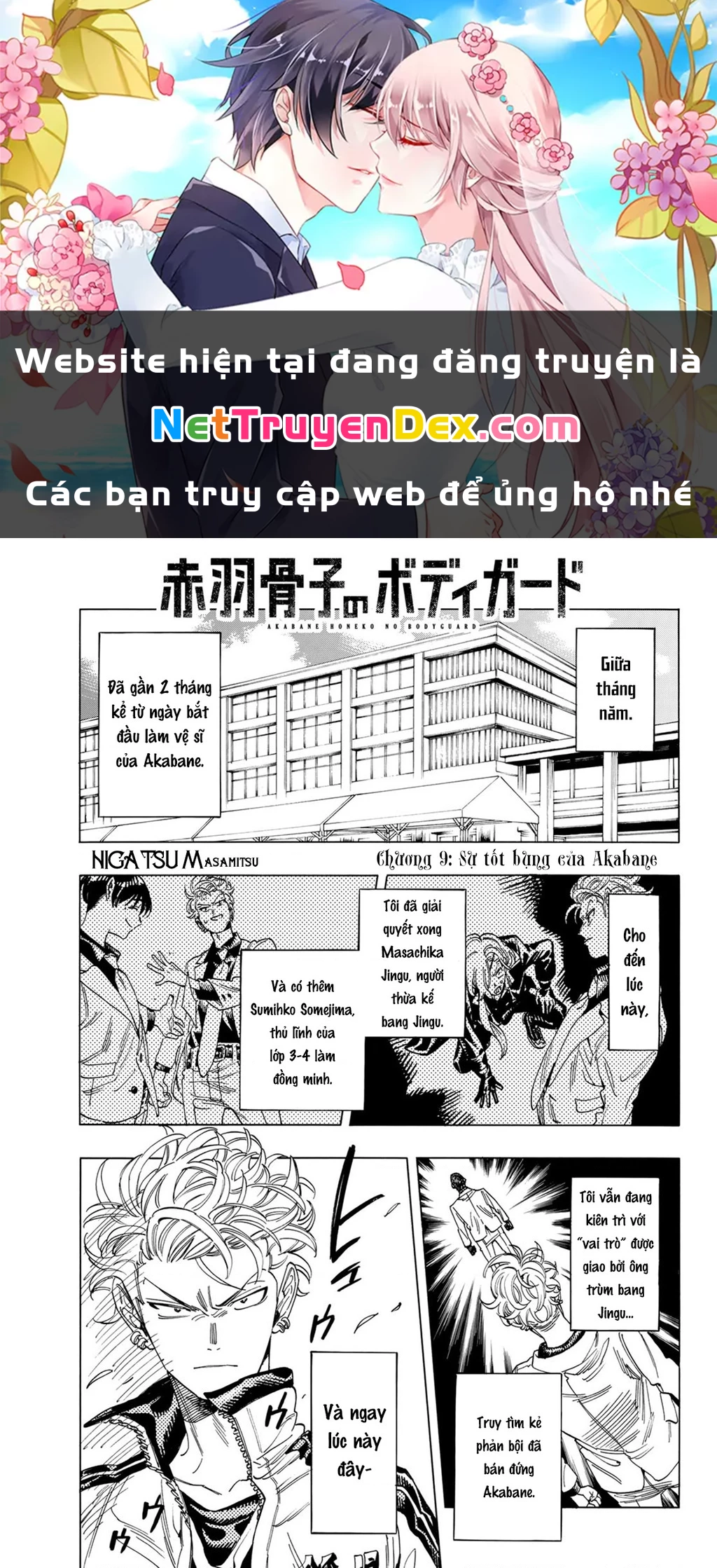 Vệ Sĩ Của Akabane Honeko Chapter 9 - 1