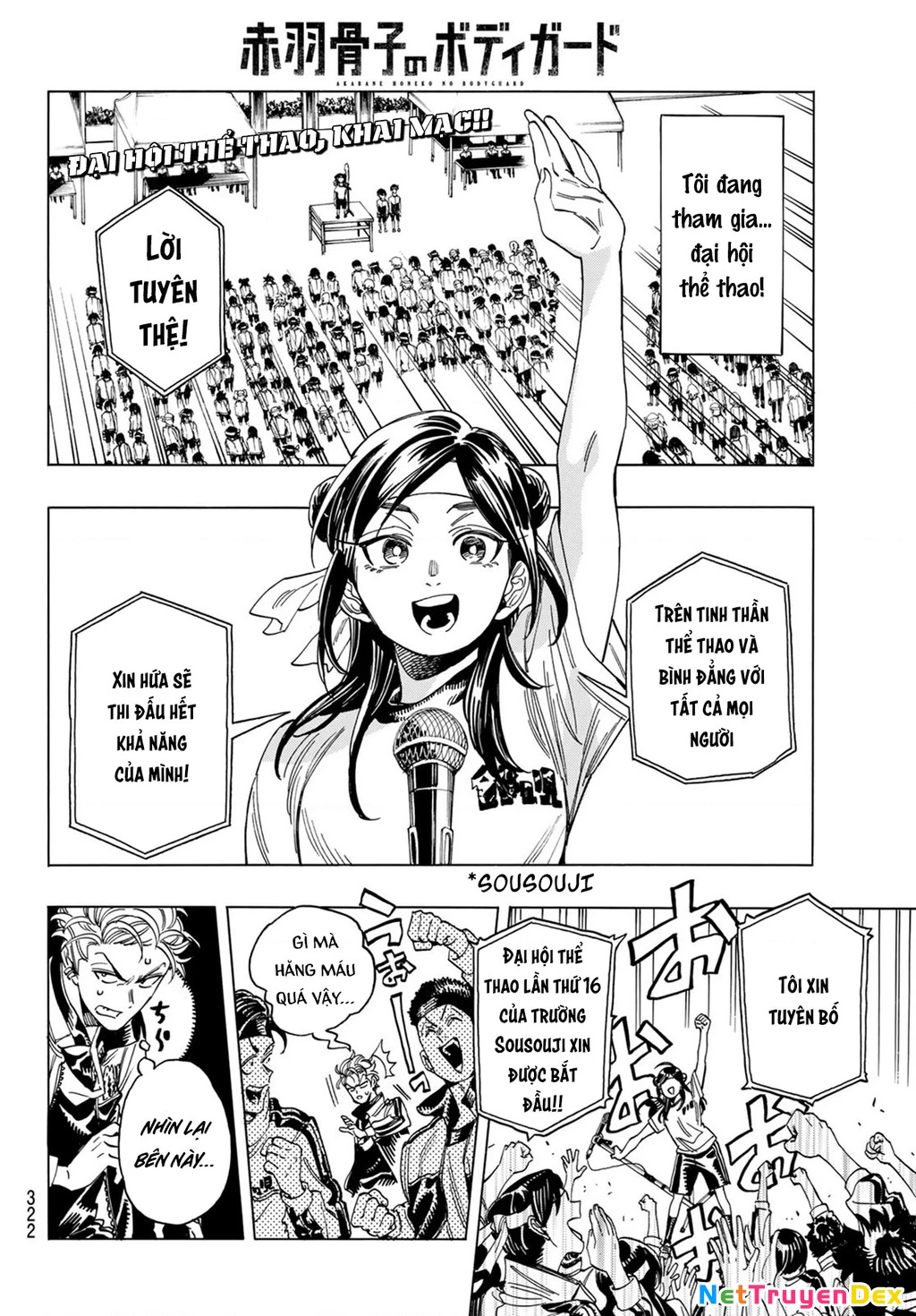 Vệ Sĩ Của Akabane Honeko Chapter 9 - 2