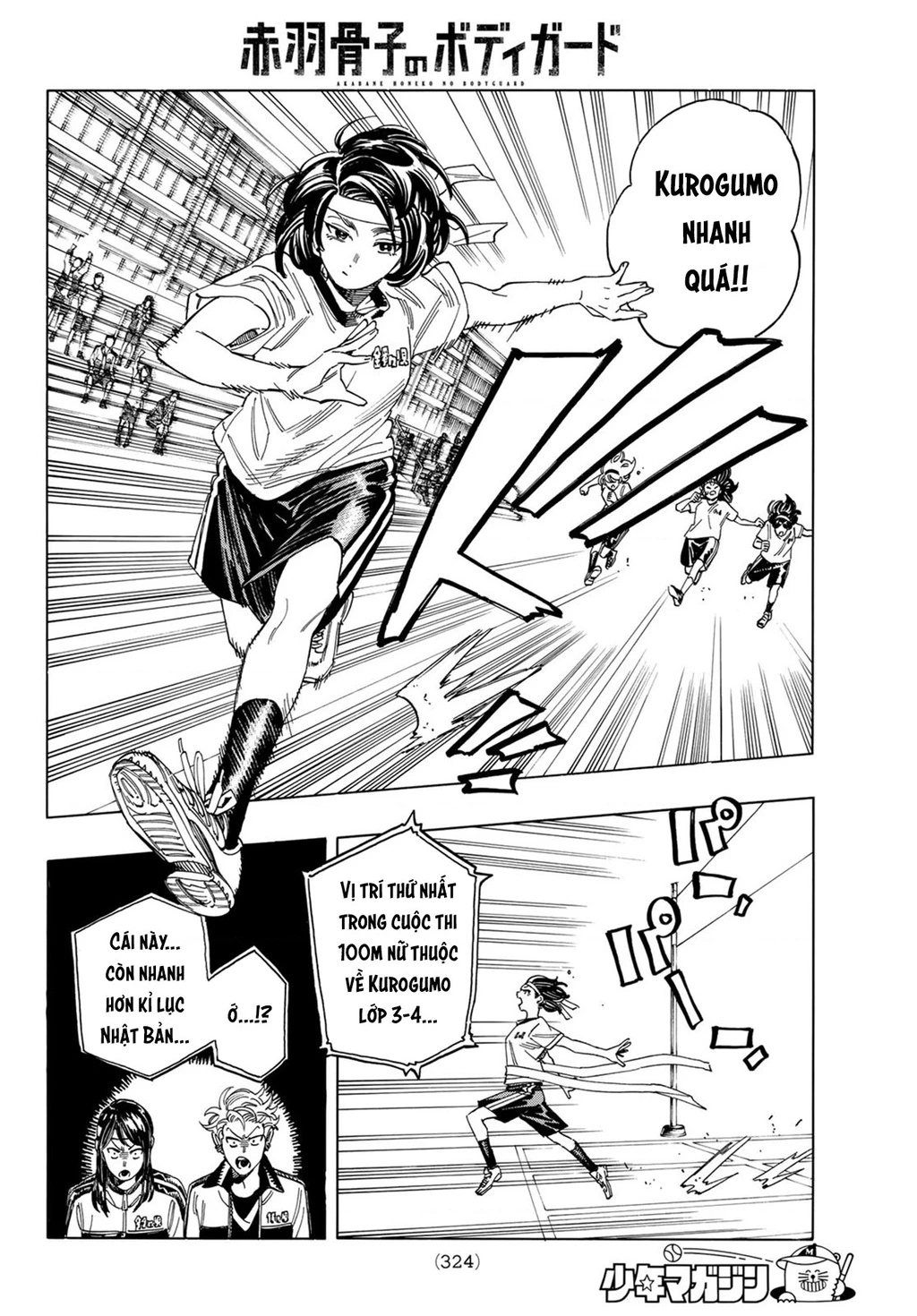 Vệ Sĩ Của Akabane Honeko Chapter 9 - 4