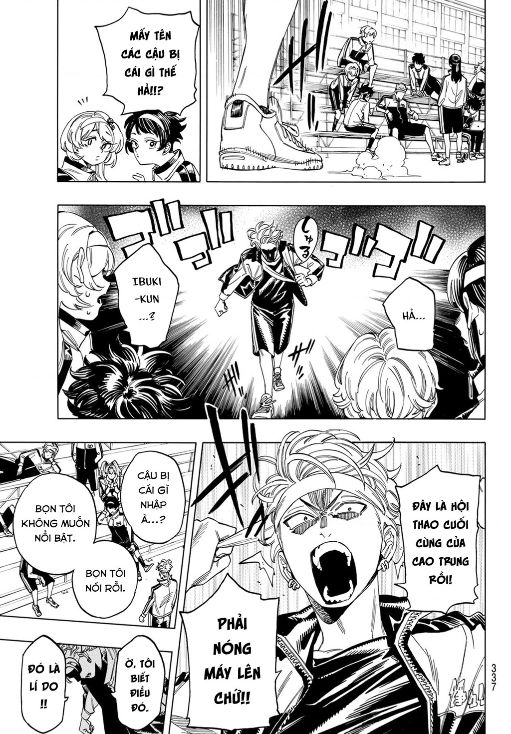 Vệ Sĩ Của Akabane Honeko Chapter 9 - 17
