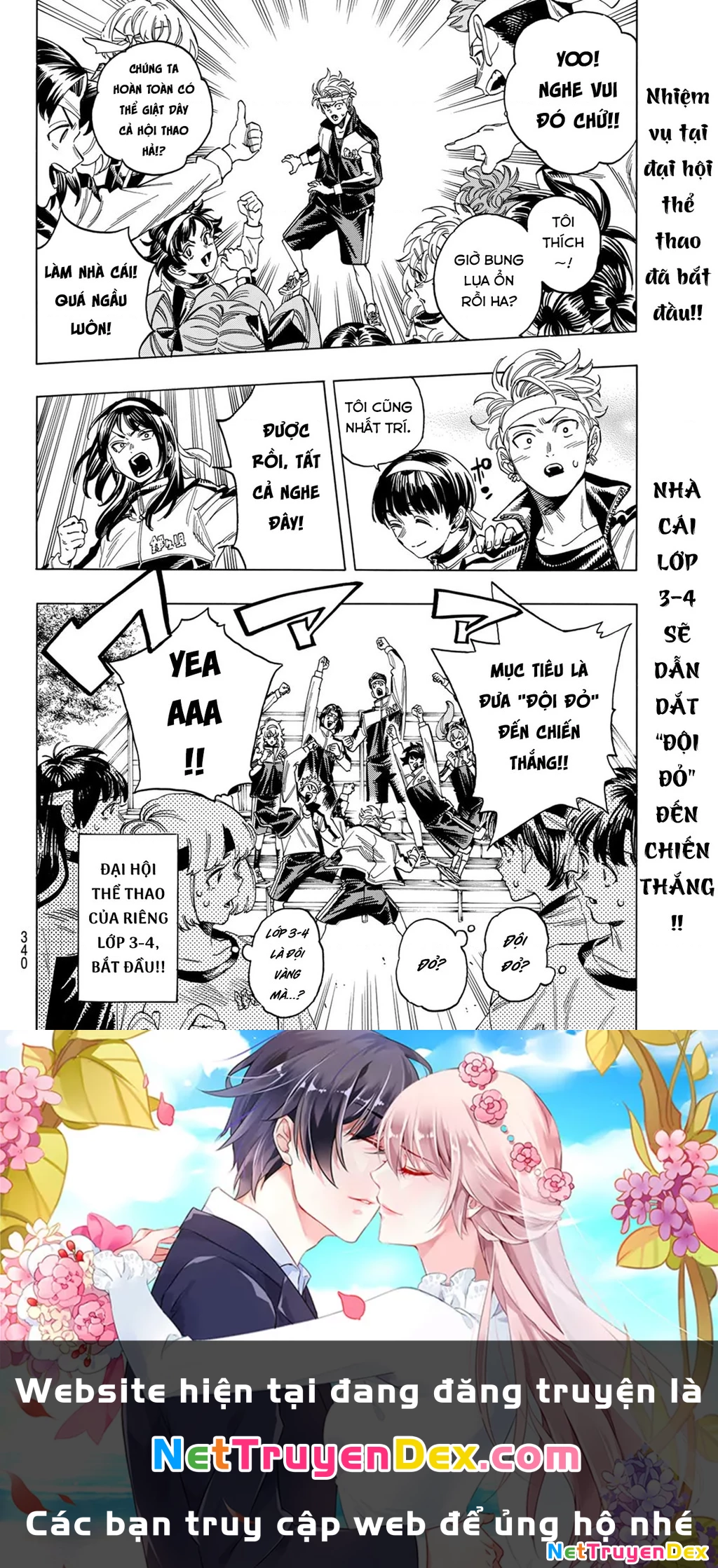 Vệ Sĩ Của Akabane Honeko Chapter 9 - 20