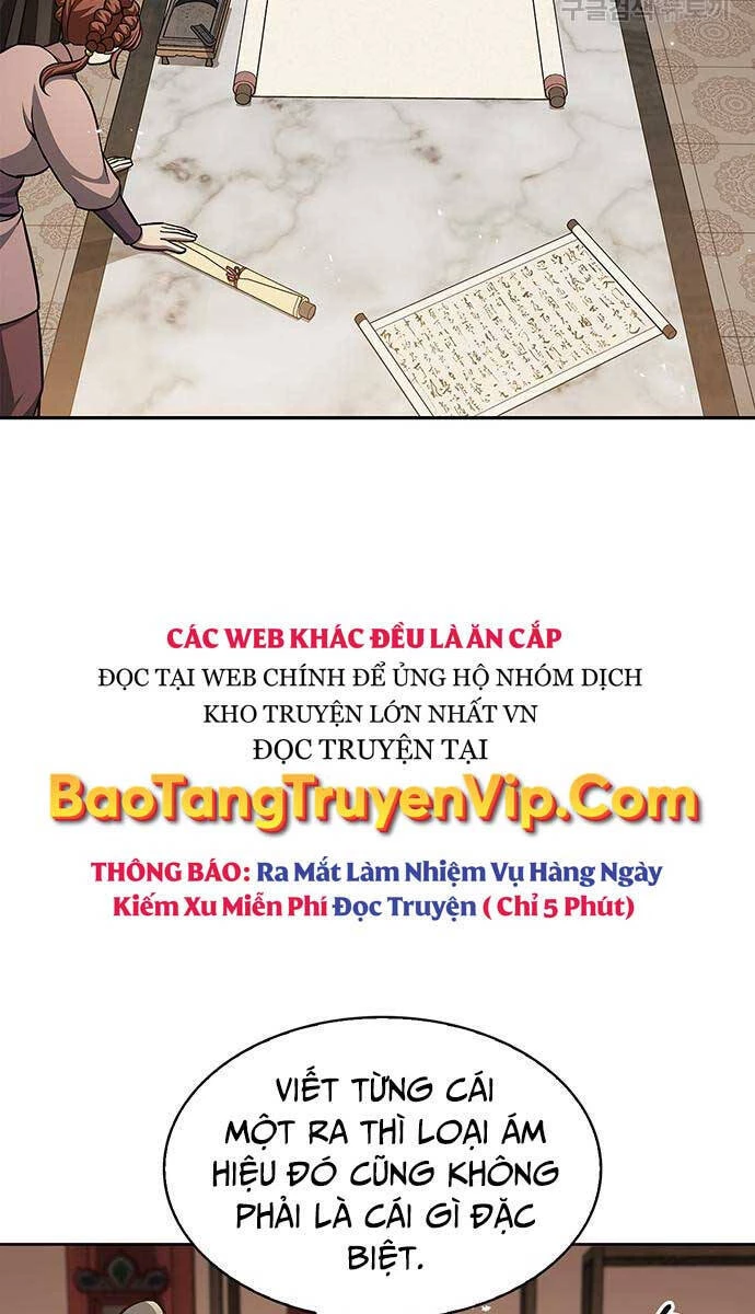 Thiên Qua Thư Khố Đại Công Tử Chapter 36 - 34