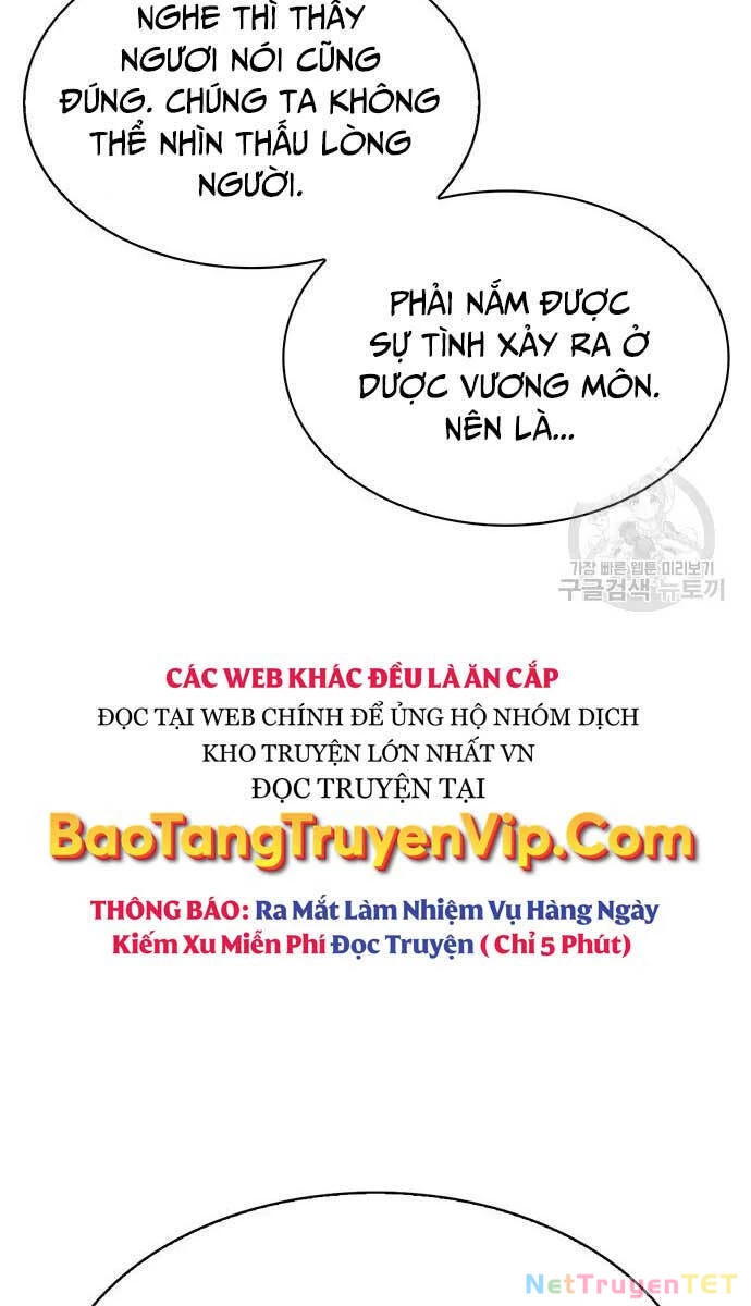 Thiên Qua Thư Khố Đại Công Tử Chapter 36 - 52