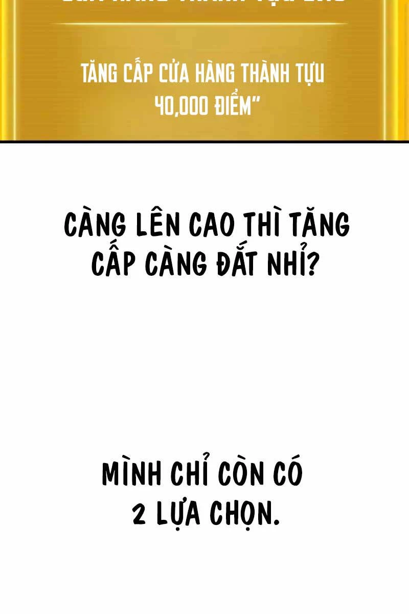 Thần Chiến Tranh Trở Lại Cấp 2 Chapter 2 - 93