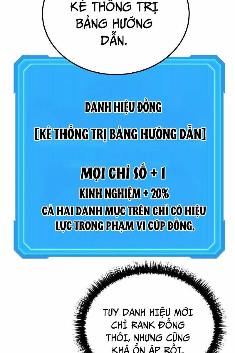 Thần Chiến Tranh Trở Lại Cấp 2 Chapter 5 - 23