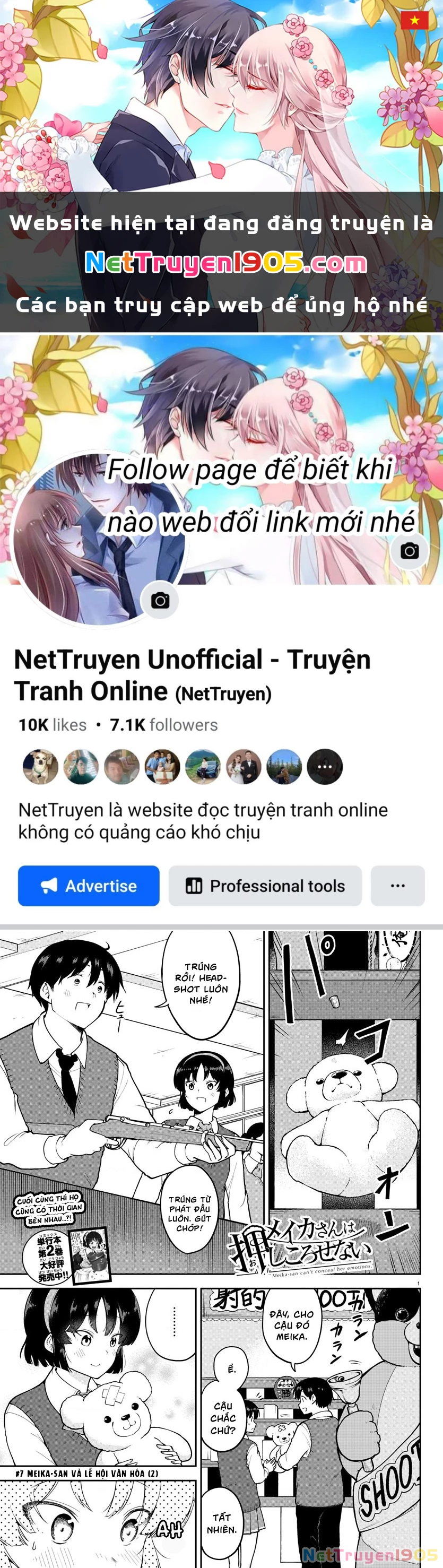 Meika-San Can't Conceal Her Emotions Chapter 47 - 1