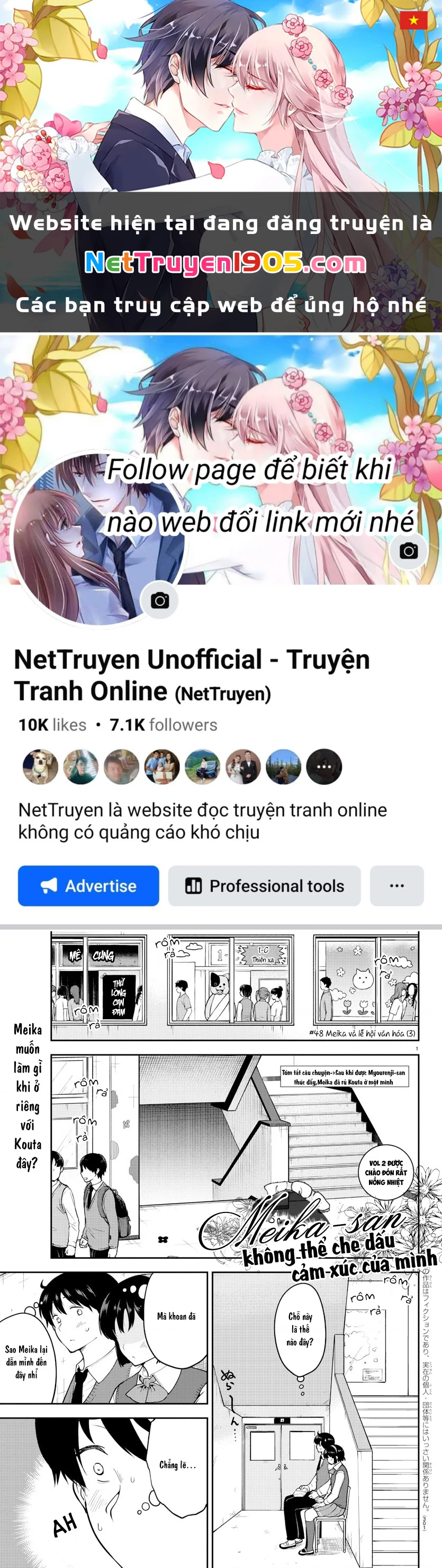 Meika-San Can't Conceal Her Emotions Chapter 48 - 1