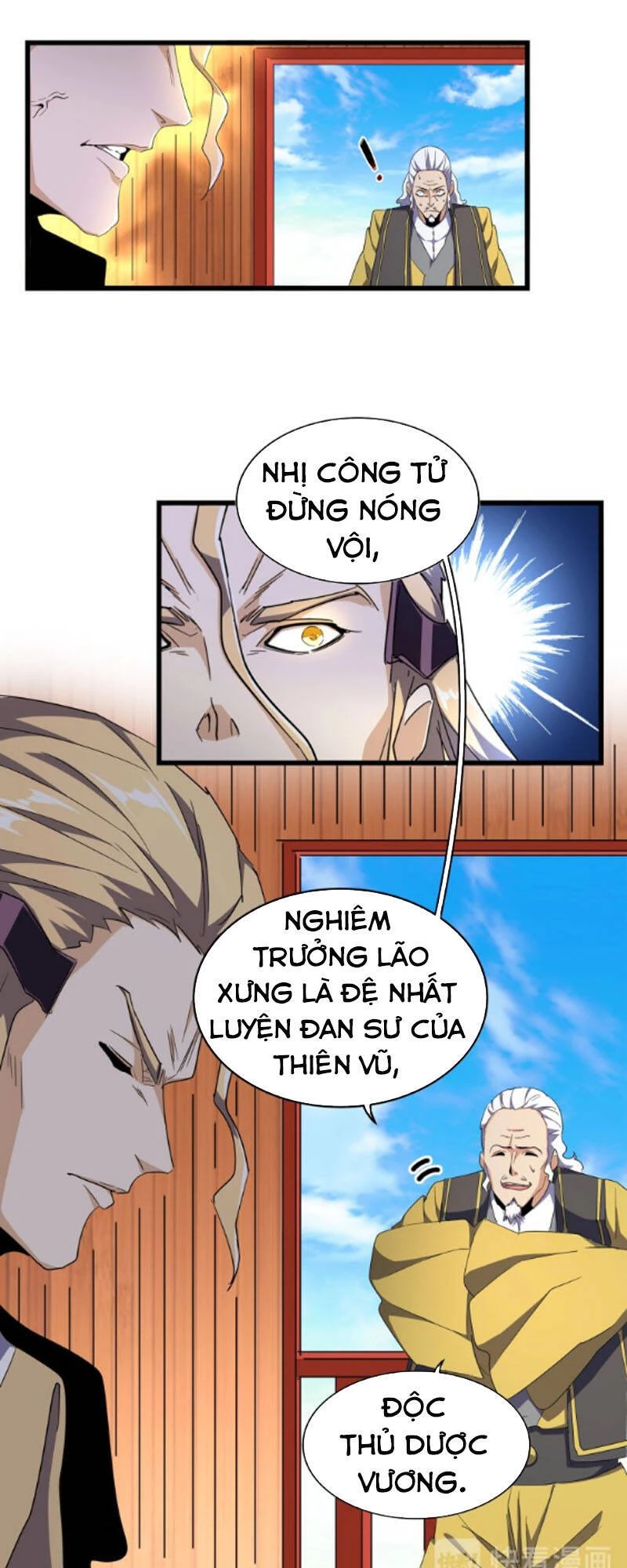 Đại Quản Gia Là Ma Hoàng Chapter 172 - 3