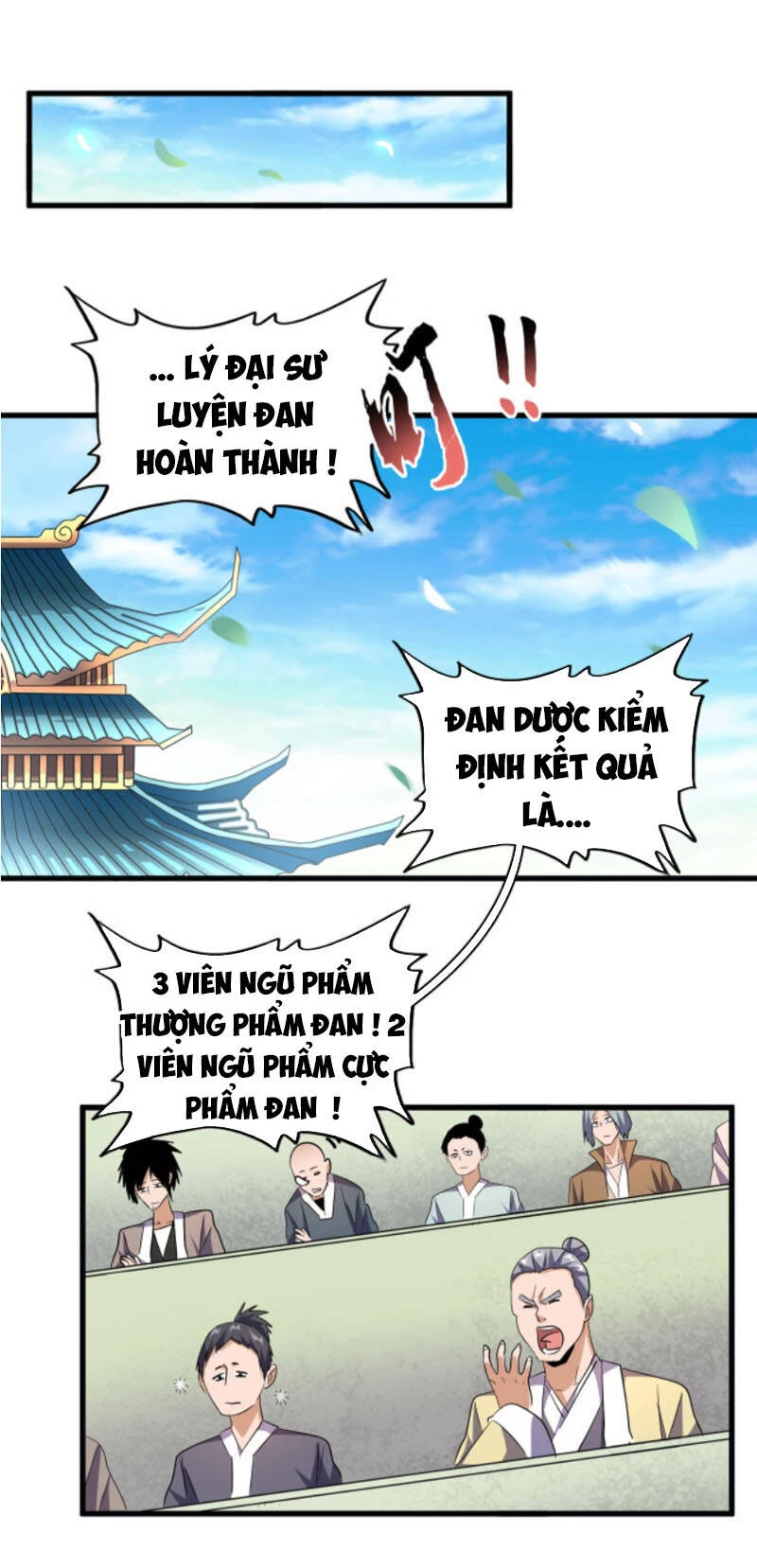 Đại Quản Gia Là Ma Hoàng Chapter 181 - 21