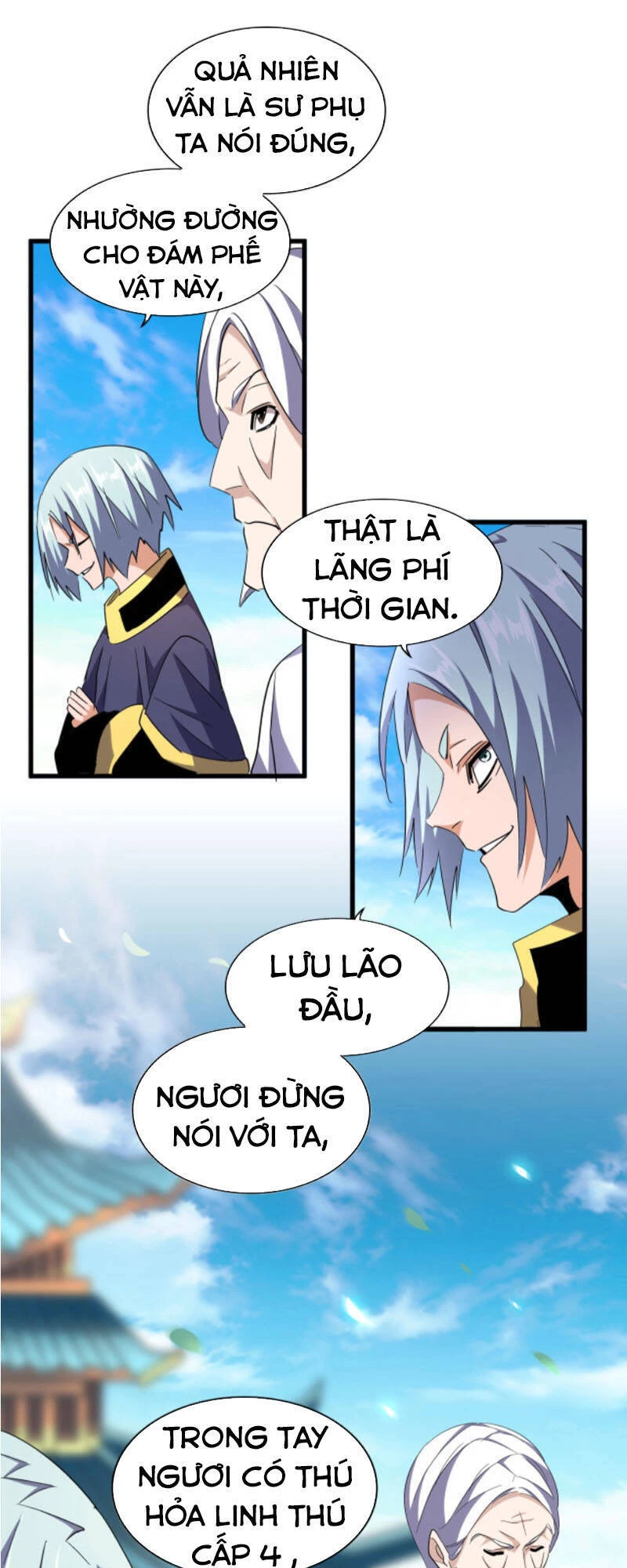 Đại Quản Gia Là Ma Hoàng Chapter 181 - 22