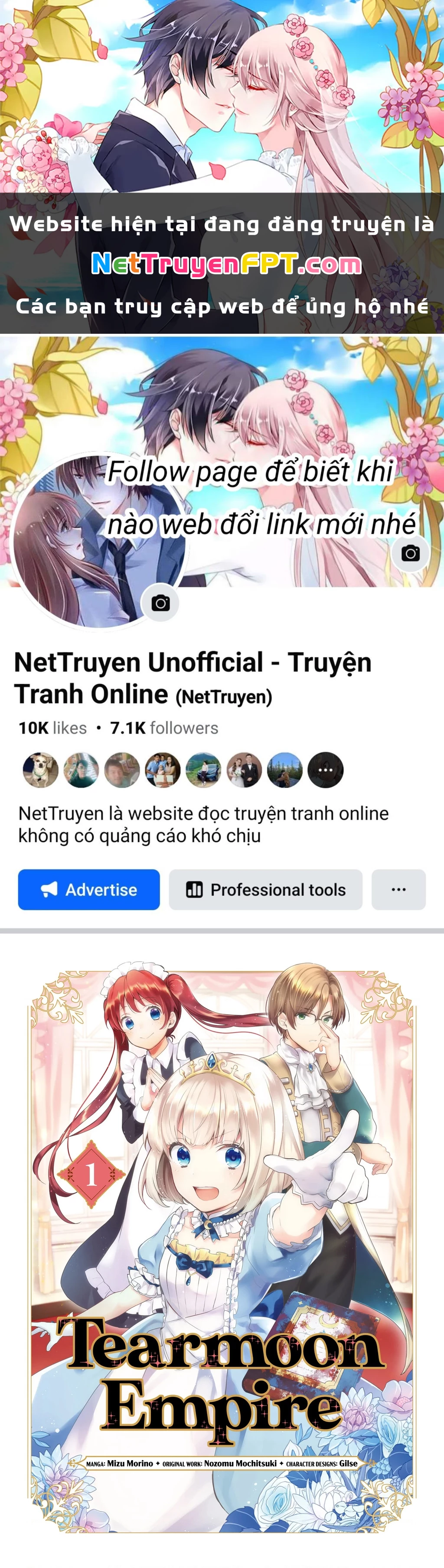 Tearmoon Empire Story Chapter 1 - 1