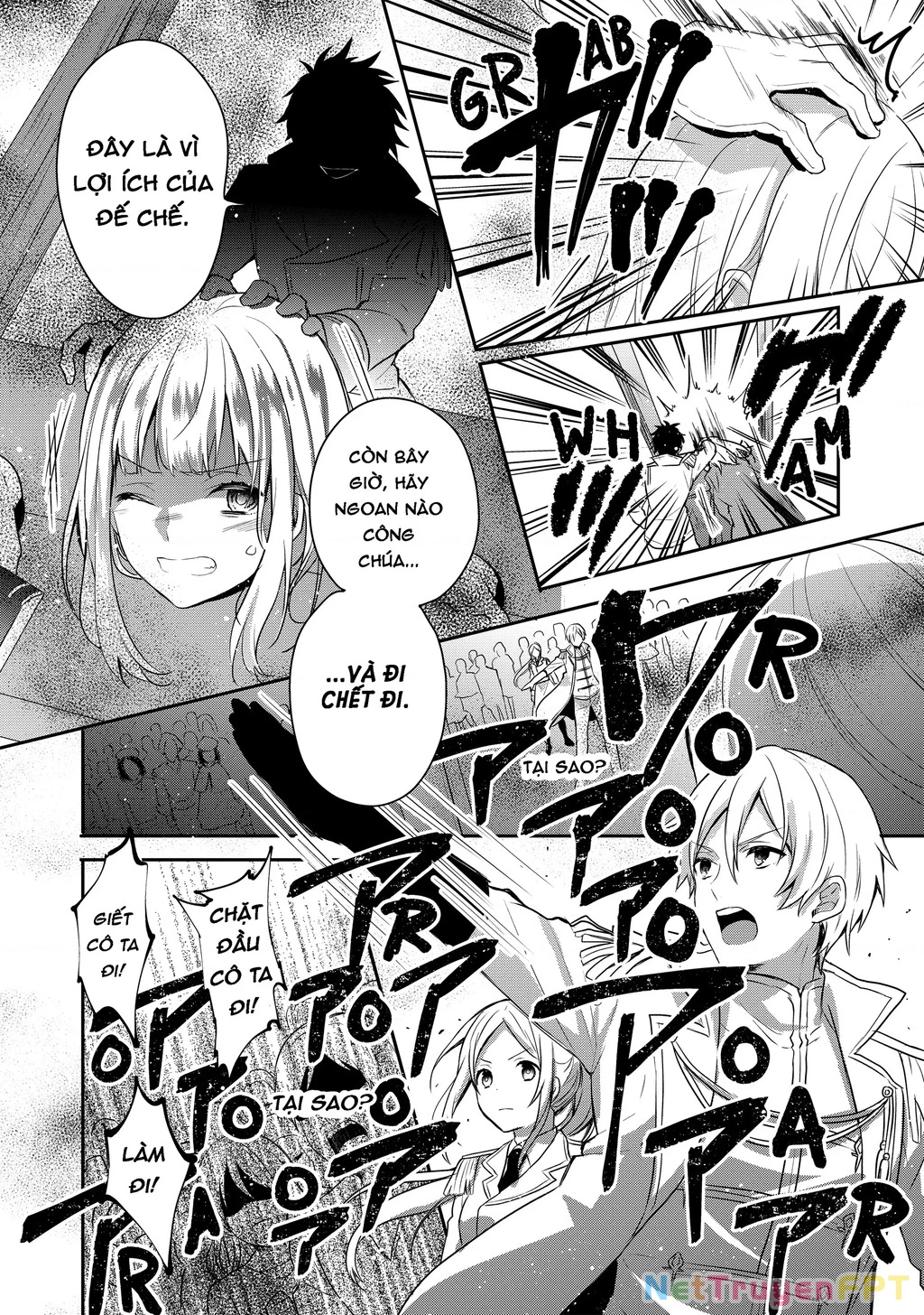 Tearmoon Empire Story Chapter 1 - 7