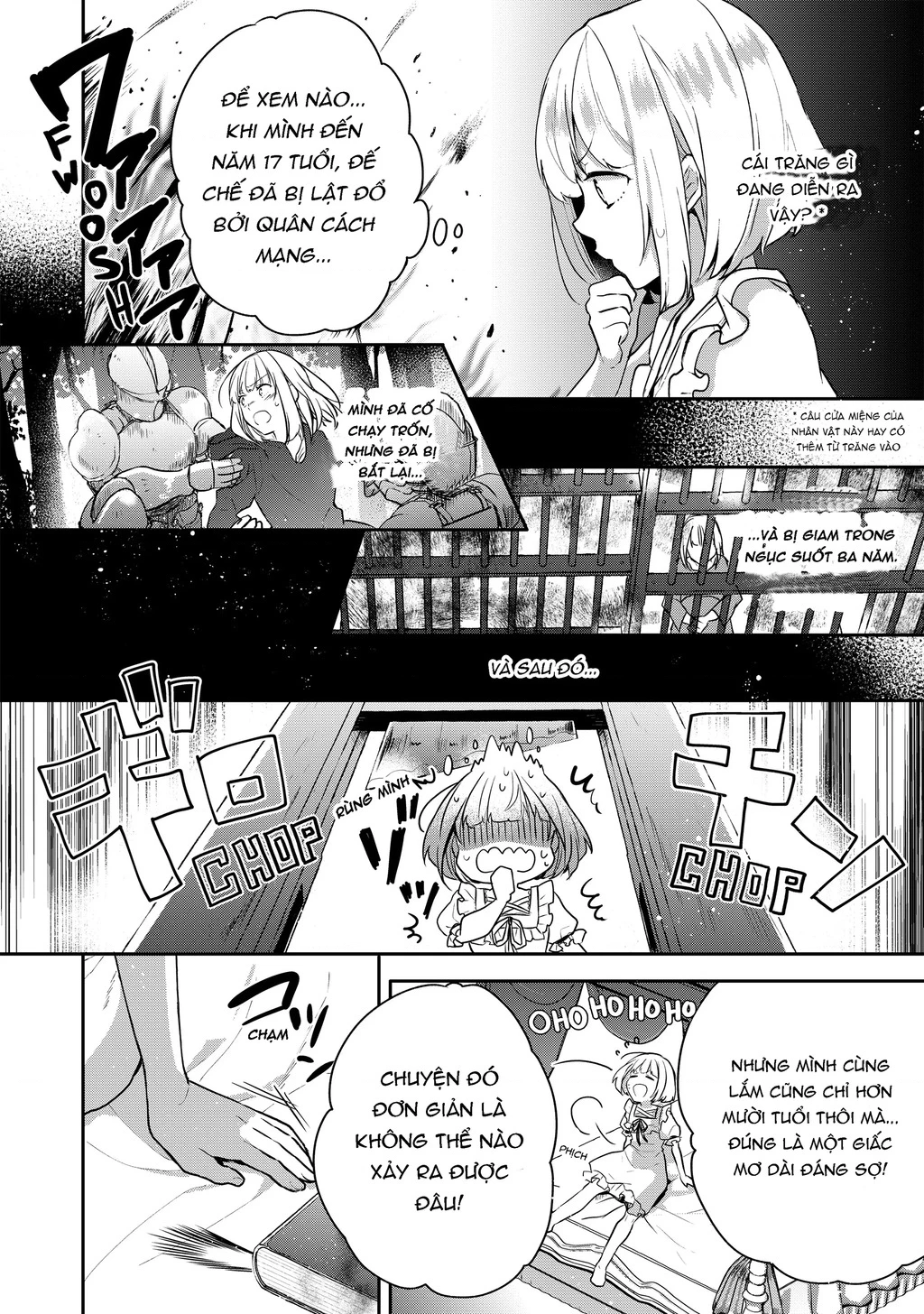 Tearmoon Empire Story Chapter 1 - 11