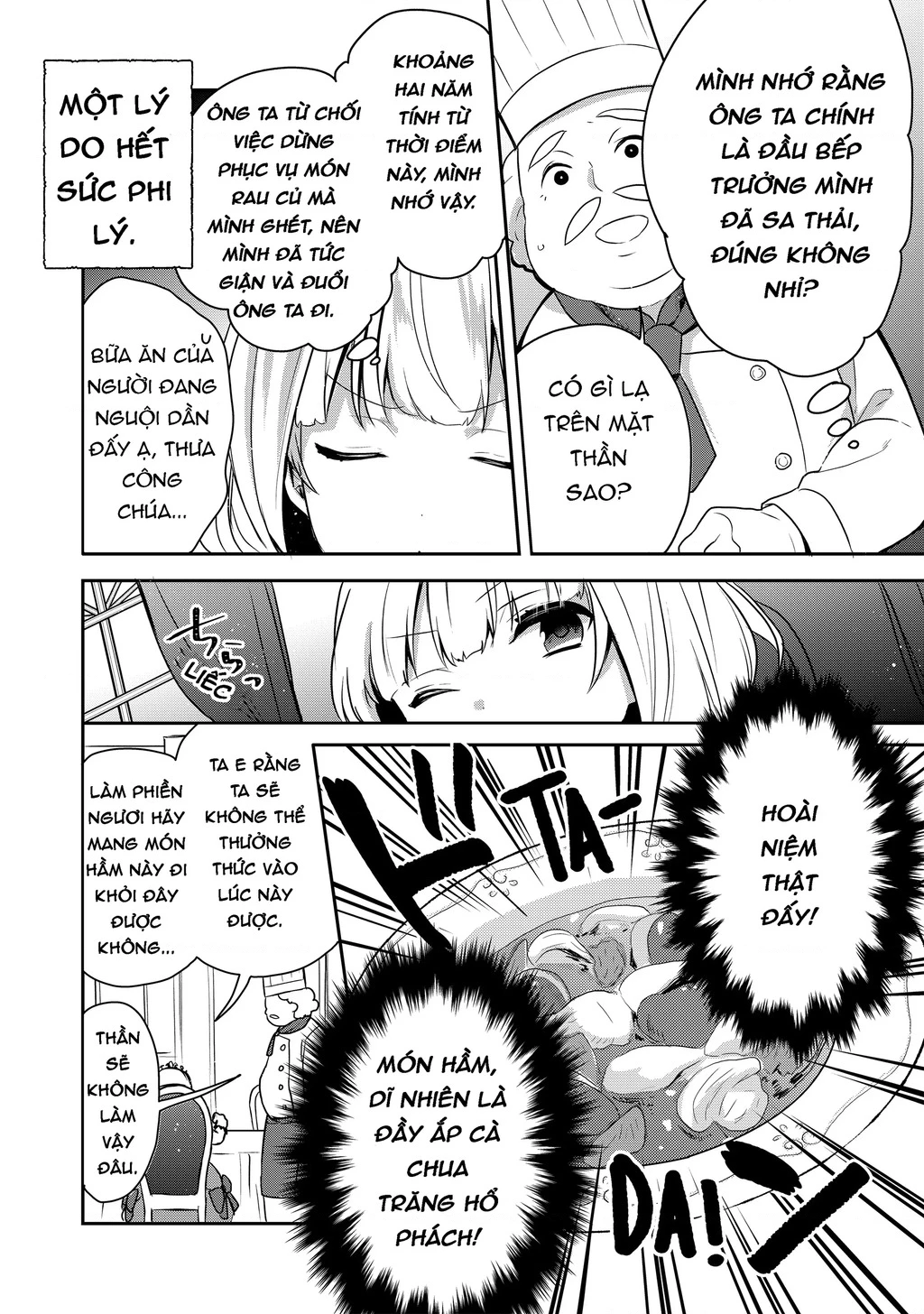 Tearmoon Empire Story Chapter 1 - 15
