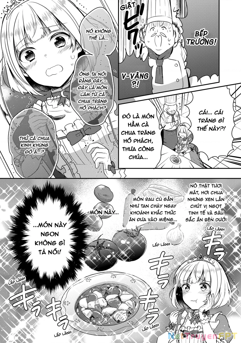 Tearmoon Empire Story Chapter 1 - 17