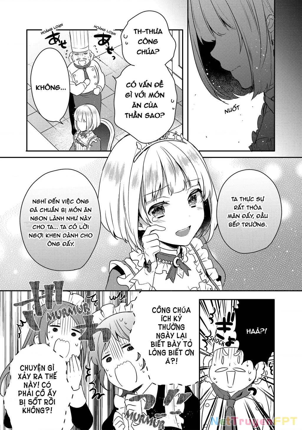 Tearmoon Empire Story Chapter 1 - 20