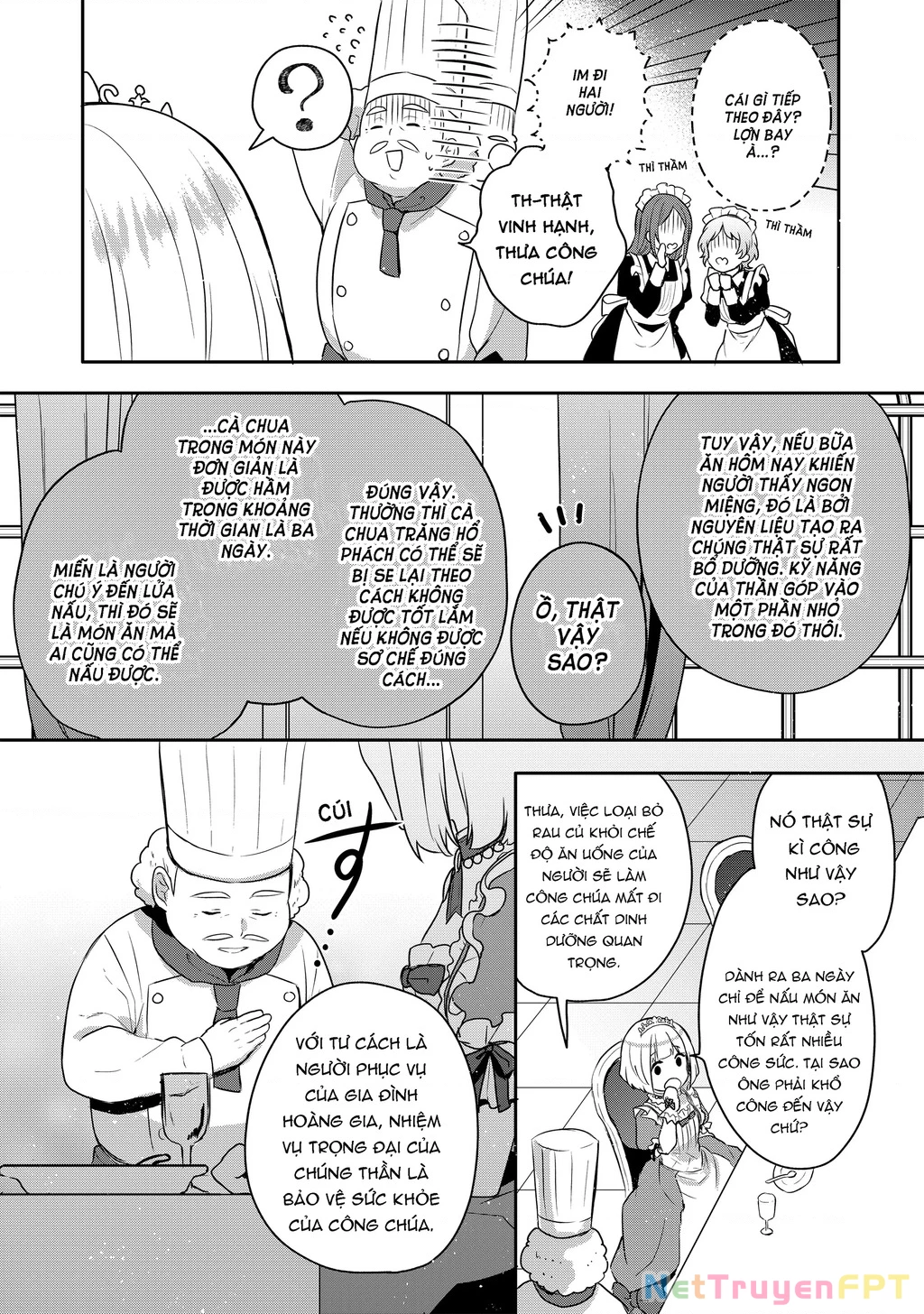 Tearmoon Empire Story Chapter 1 - 21