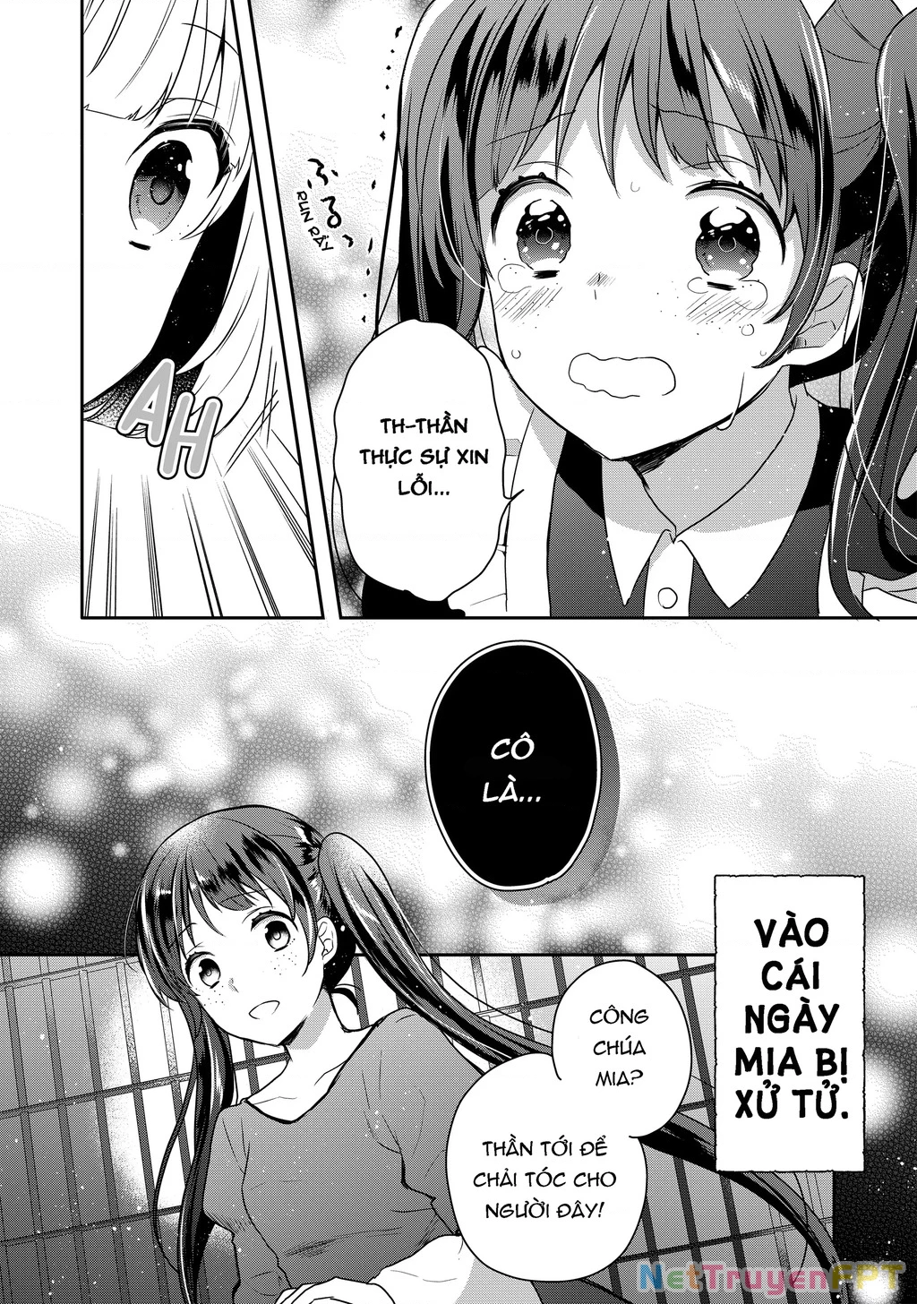 Tearmoon Empire Story Chapter 1 - 27