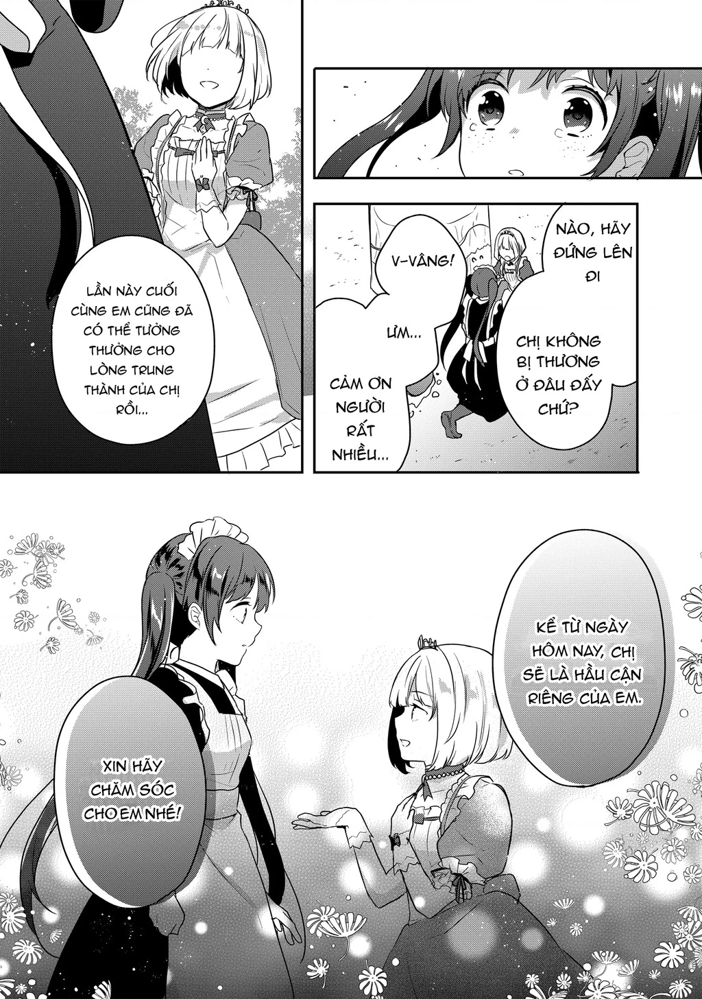 Tearmoon Empire Story Chapter 1 - 34