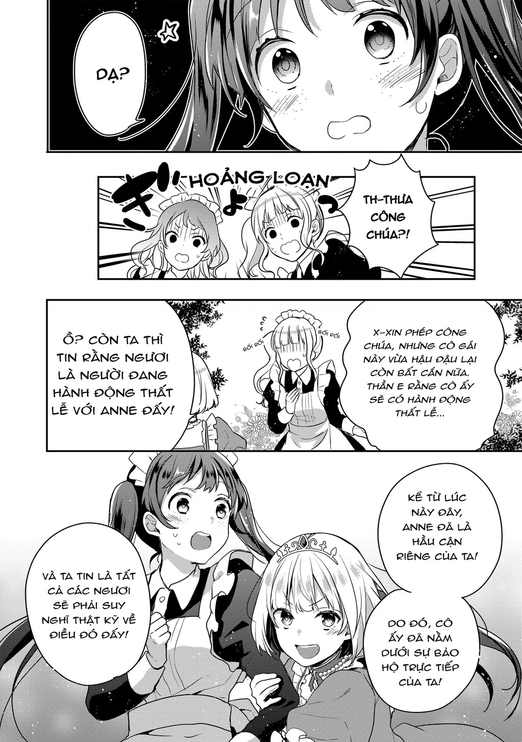 Tearmoon Empire Story Chapter 1 - 35