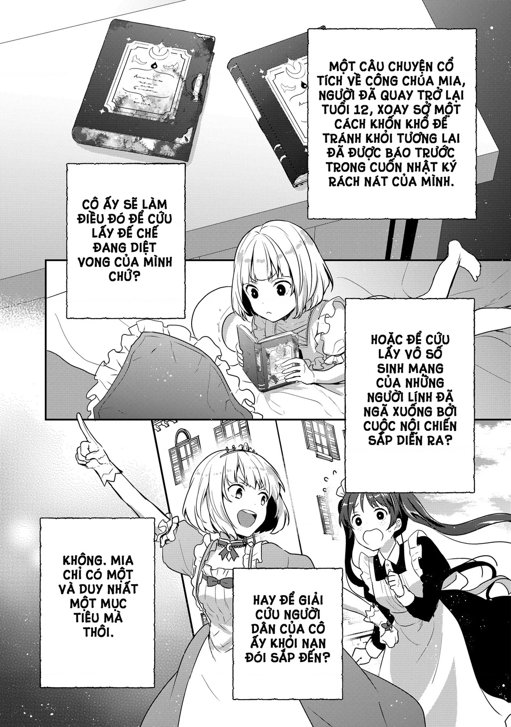 Tearmoon Empire Story Chapter 1 - 37