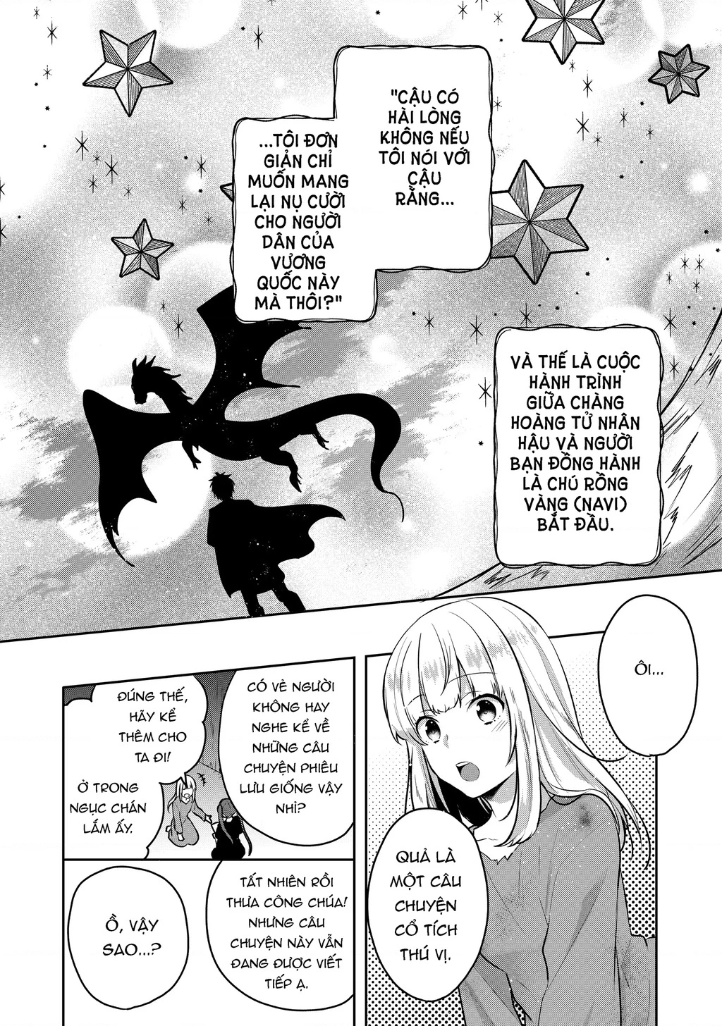 Tearmoon Empire Story Chapter 4 - 4