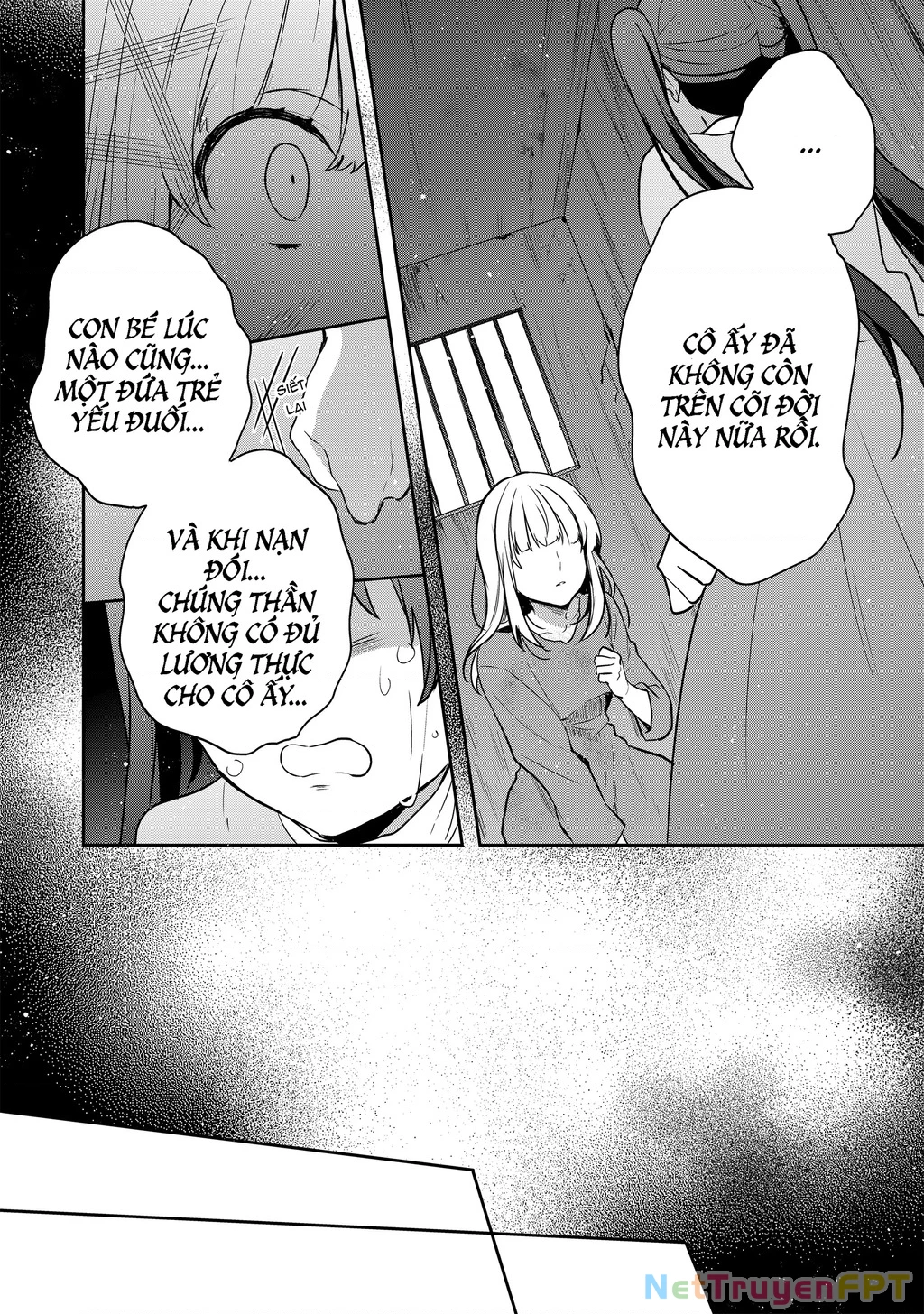 Tearmoon Empire Story Chapter 4 - 6