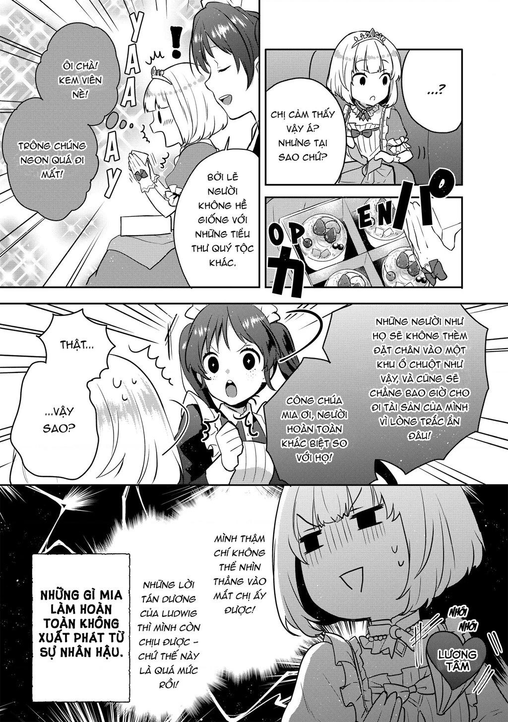 Tearmoon Empire Story Chapter 4 - 11