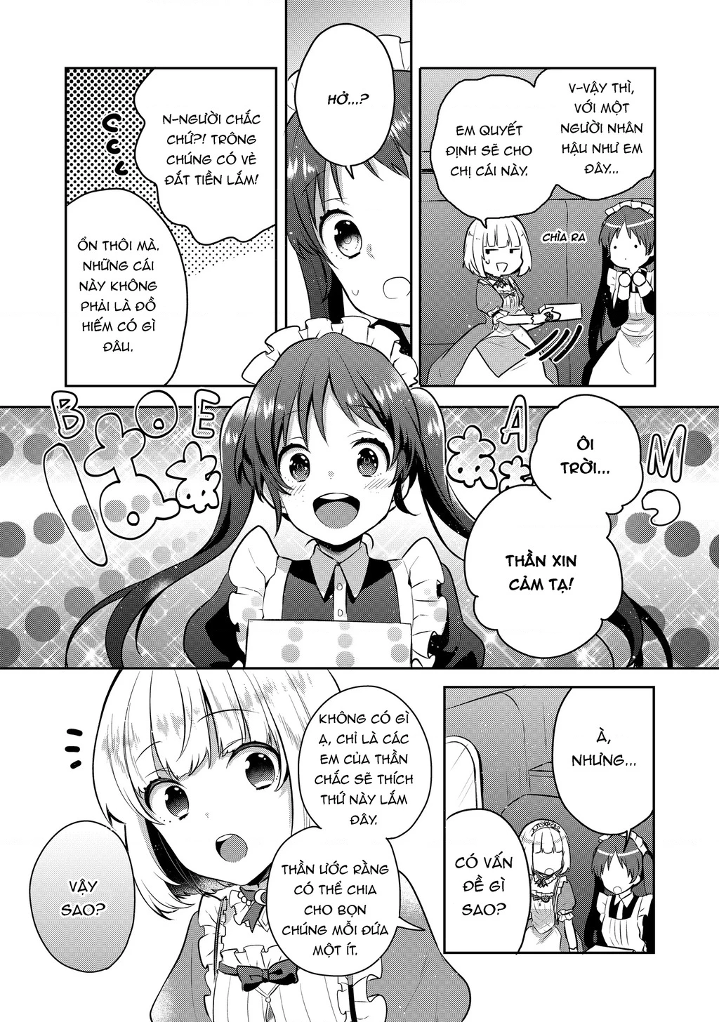 Tearmoon Empire Story Chapter 4 - 12