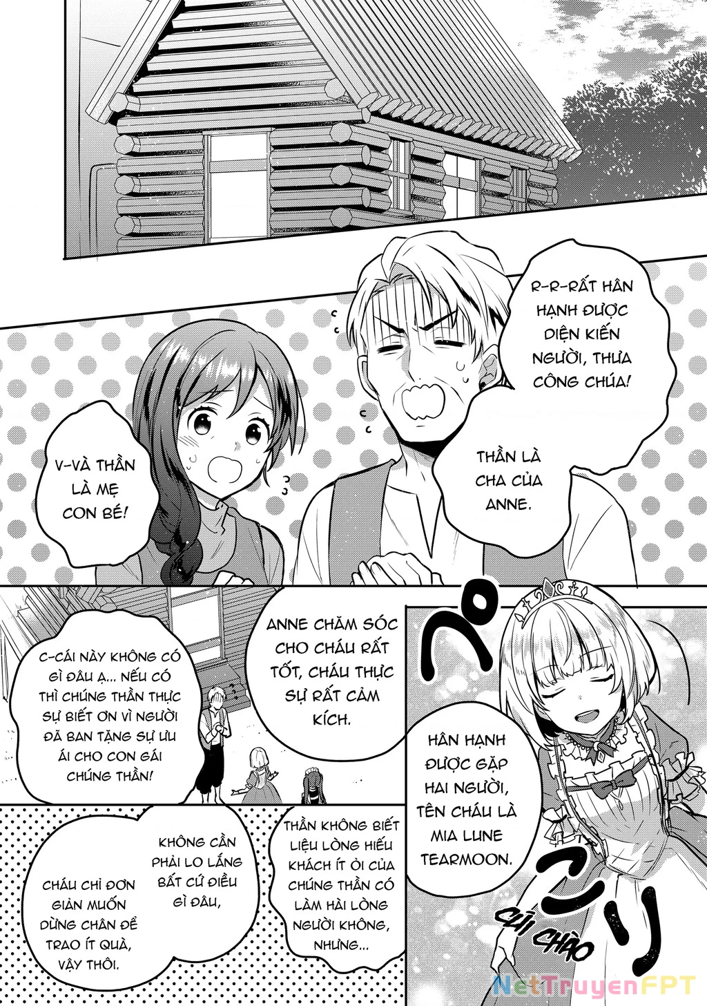 Tearmoon Empire Story Chapter 4 - 14