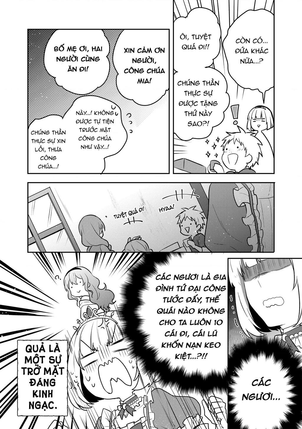 Tearmoon Empire Story Chapter 4 - 18