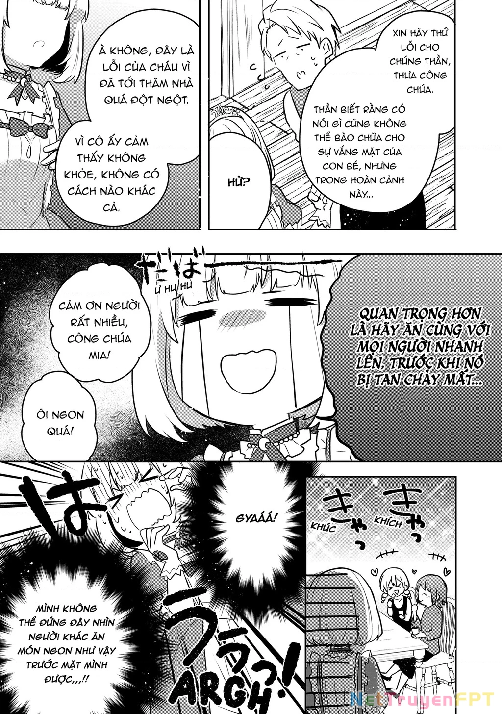 Tearmoon Empire Story Chapter 4 - 19