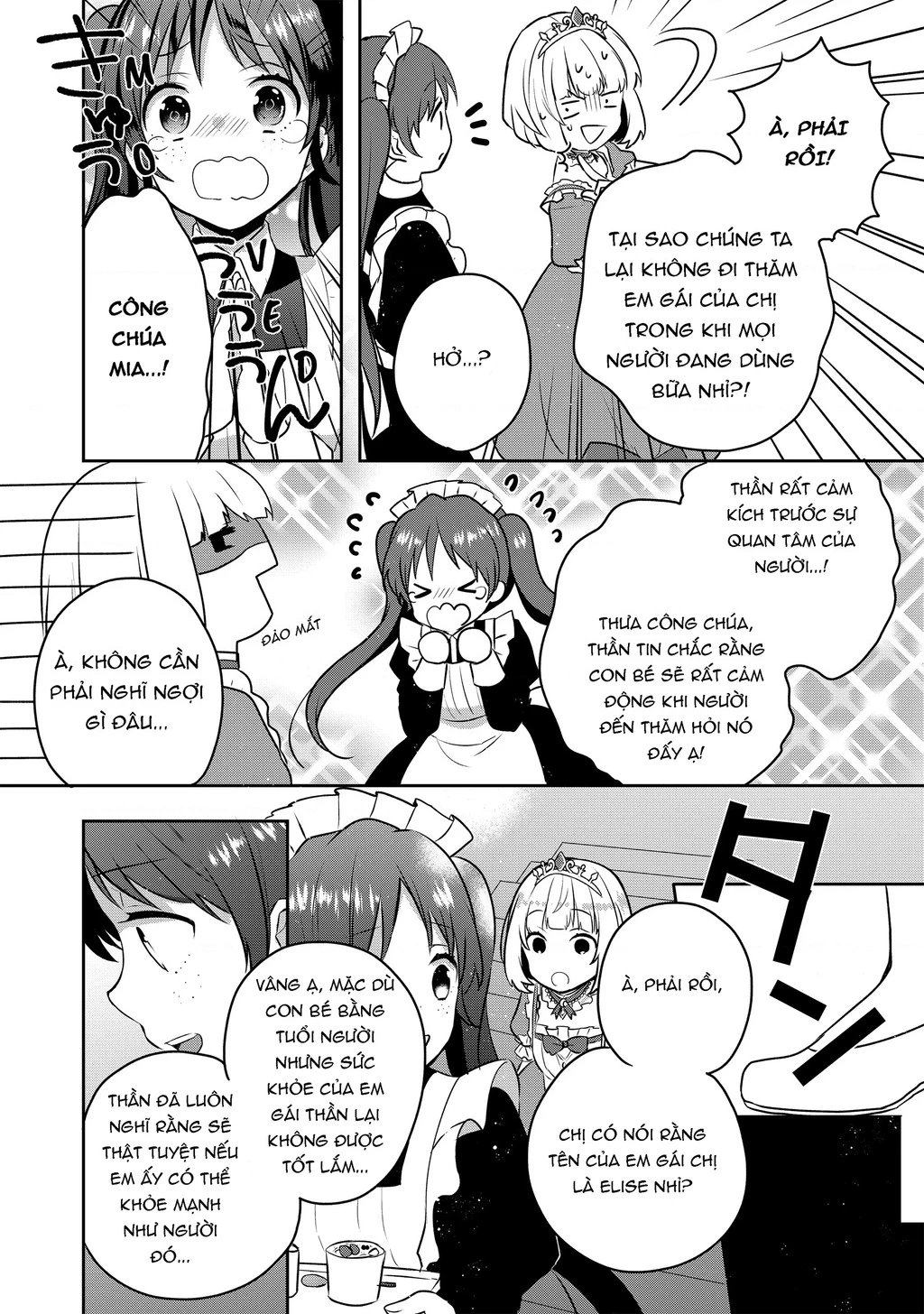 Tearmoon Empire Story Chapter 4 - 20