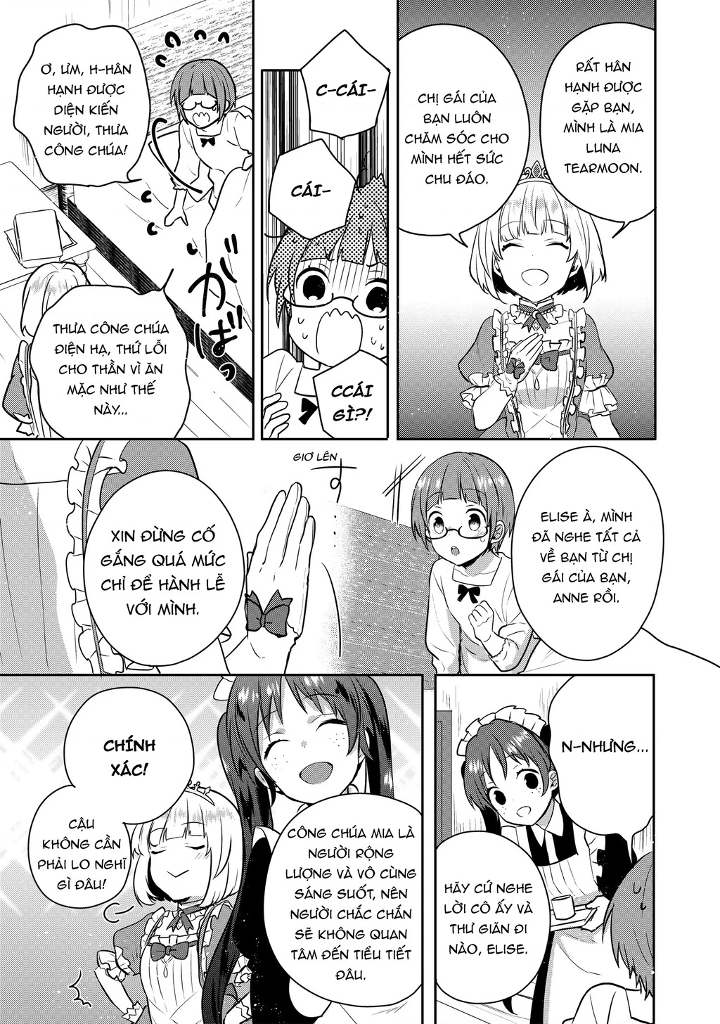 Tearmoon Empire Story Chapter 4 - 23