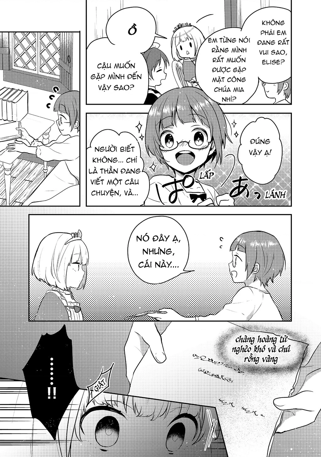 Tearmoon Empire Story Chapter 4 - 25