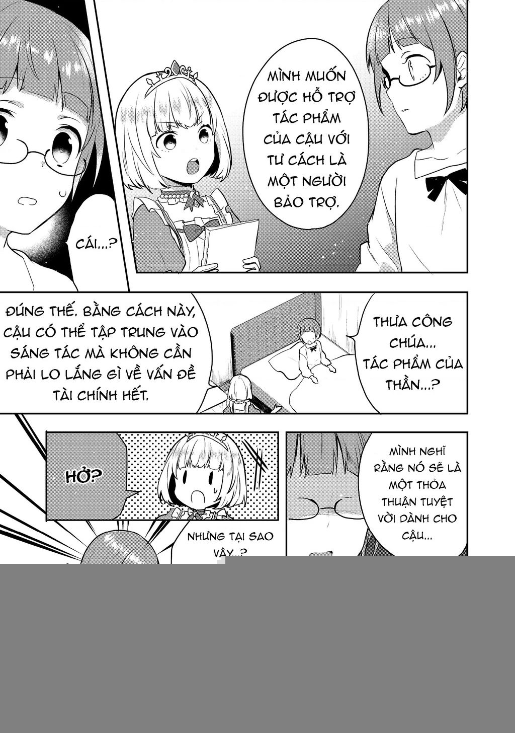 Tearmoon Empire Story Chapter 4 - 27