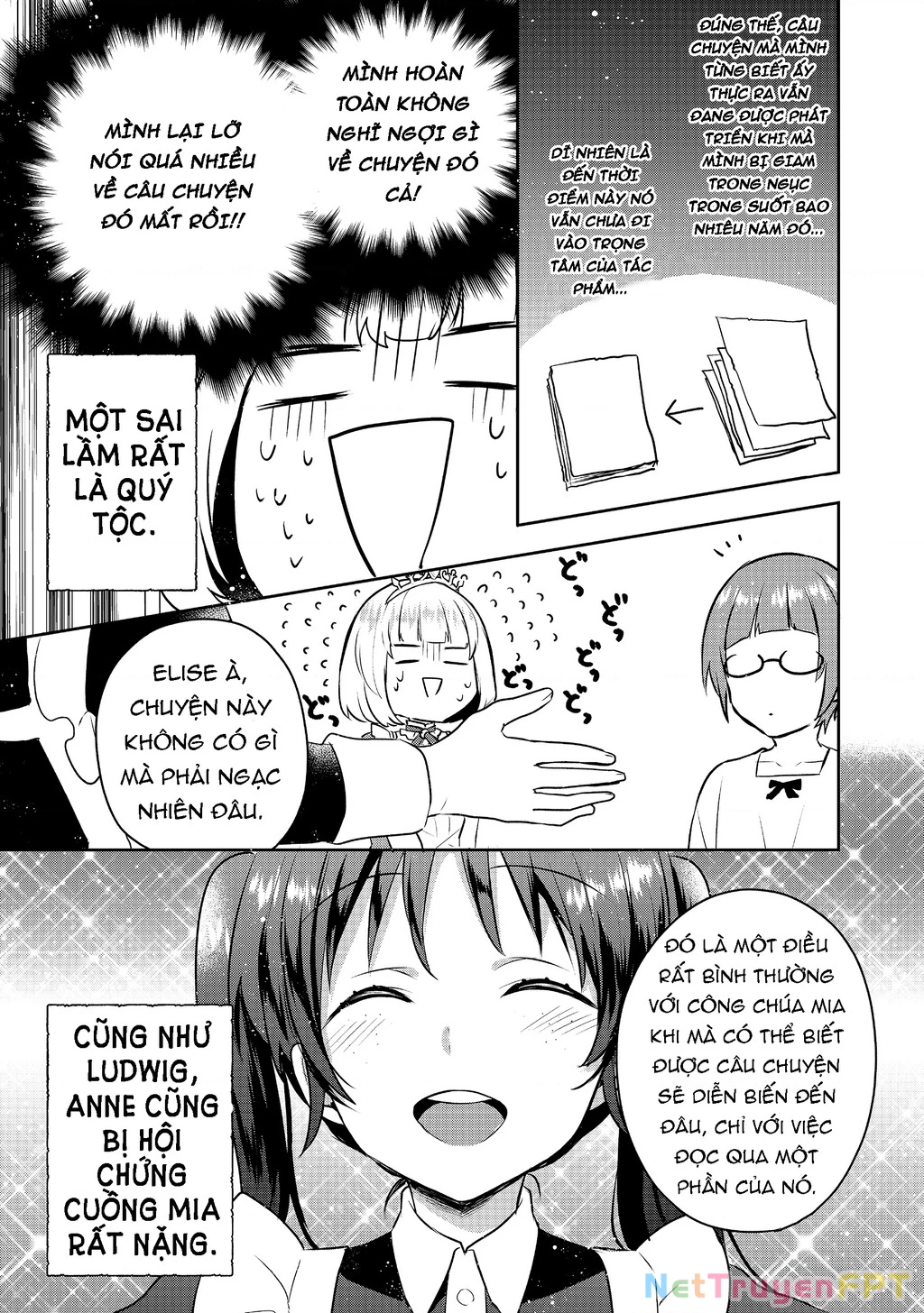 Tearmoon Empire Story Chapter 4 - 31