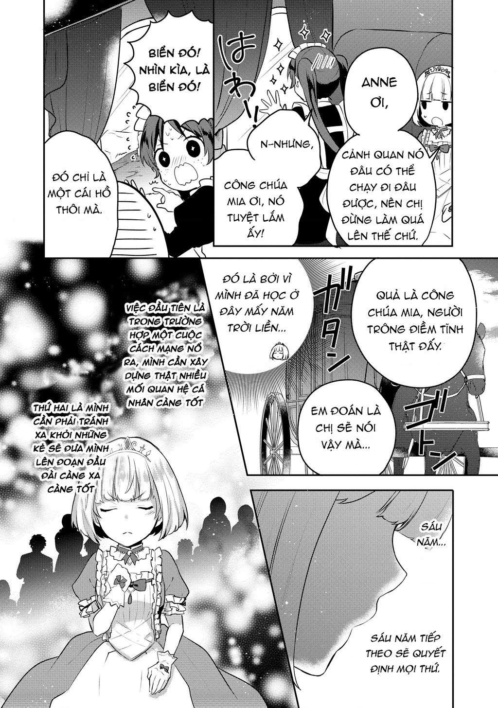 Tearmoon Empire Story Chapter 5 - 5