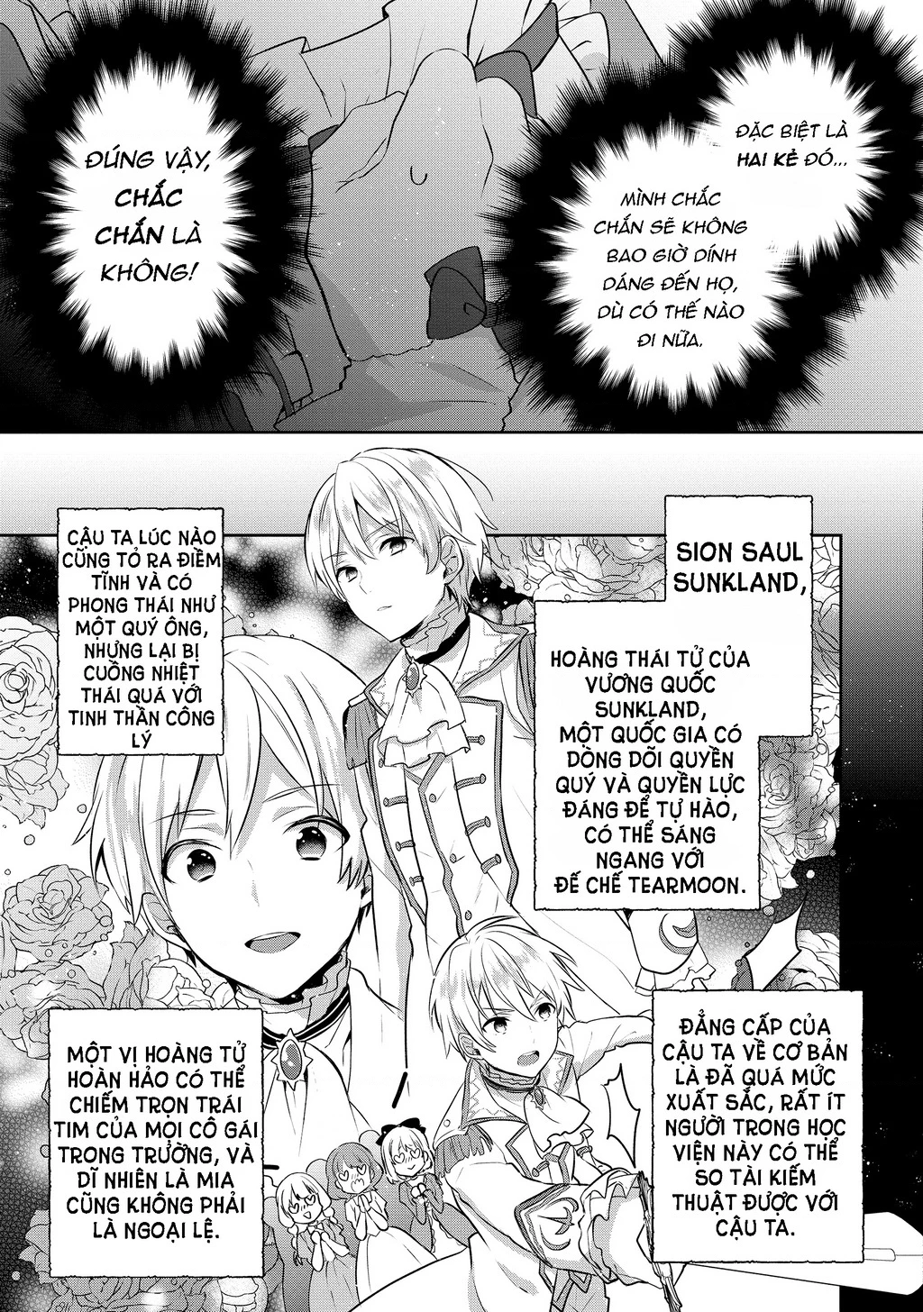 Tearmoon Empire Story Chapter 5 - 6