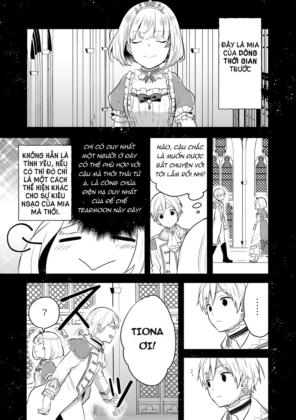 Tearmoon Empire Story Chapter 5 - 7