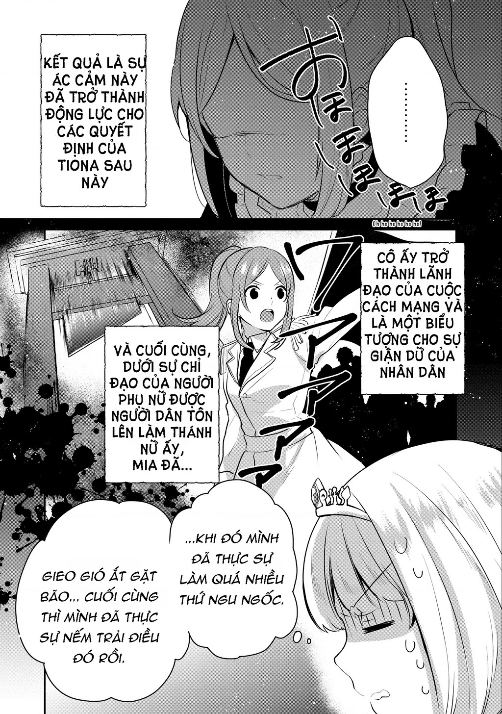 Tearmoon Empire Story Chapter 5 - 10