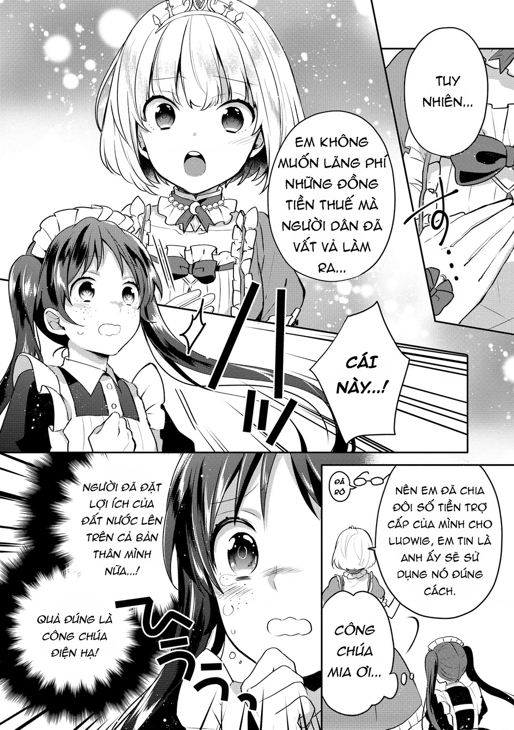 Tearmoon Empire Story Chapter 5 - 13