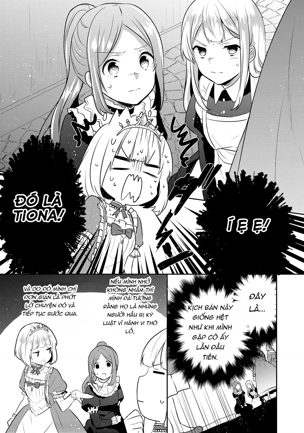 Tearmoon Empire Story Chapter 5 - 15